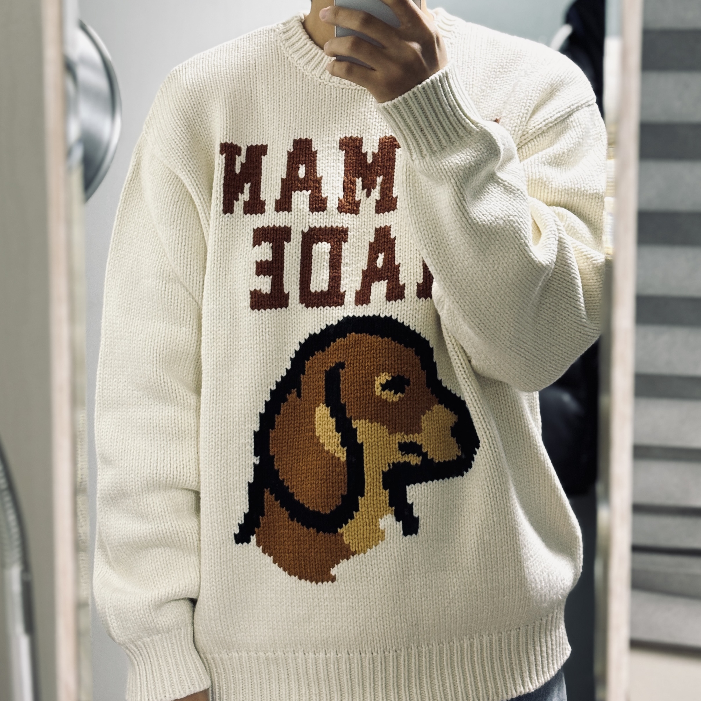 Human Made Dachs Knit Sweater White 착용 스타일 - 1
