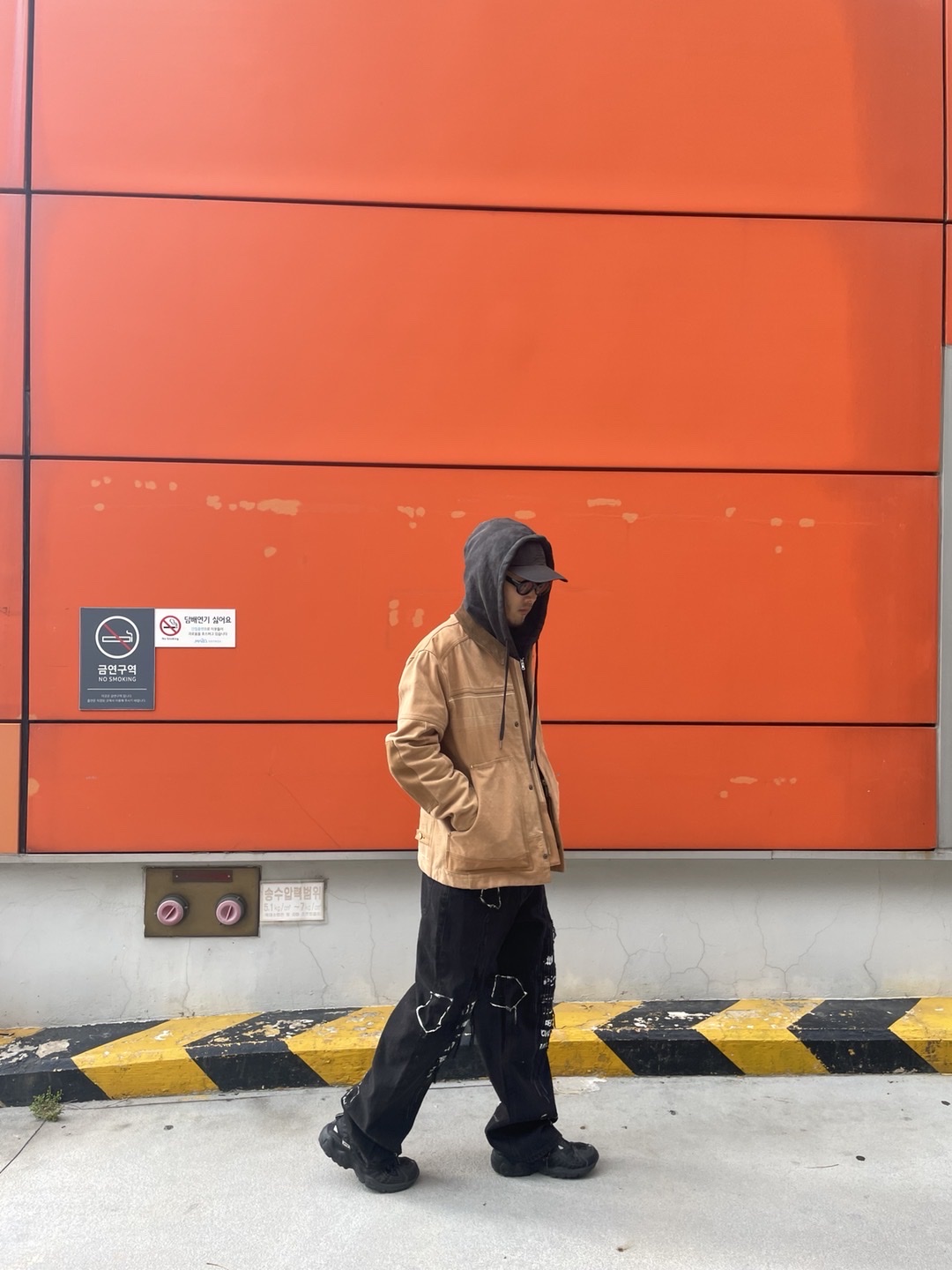 $님의 스타일 - 2