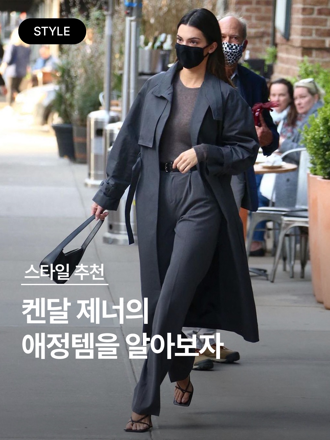 The Row Half Moon Bag in Smooth Calfskin Leather Black, The Row Half Moon Bag in Smooth Calfskin Leather Ivory 착용 스타일 - 1