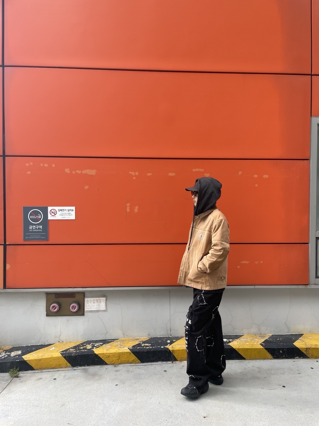 $님의 스타일 - 1