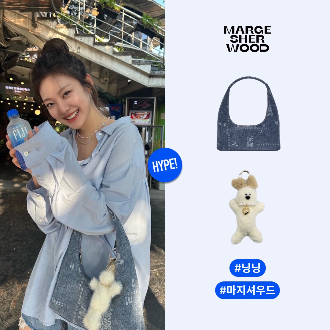 Margesherwood Wood Keyring White, (W) Miu Miu Embroidered Denim Blouson Jacket Sapphire Blue 착용 스타일 - 2