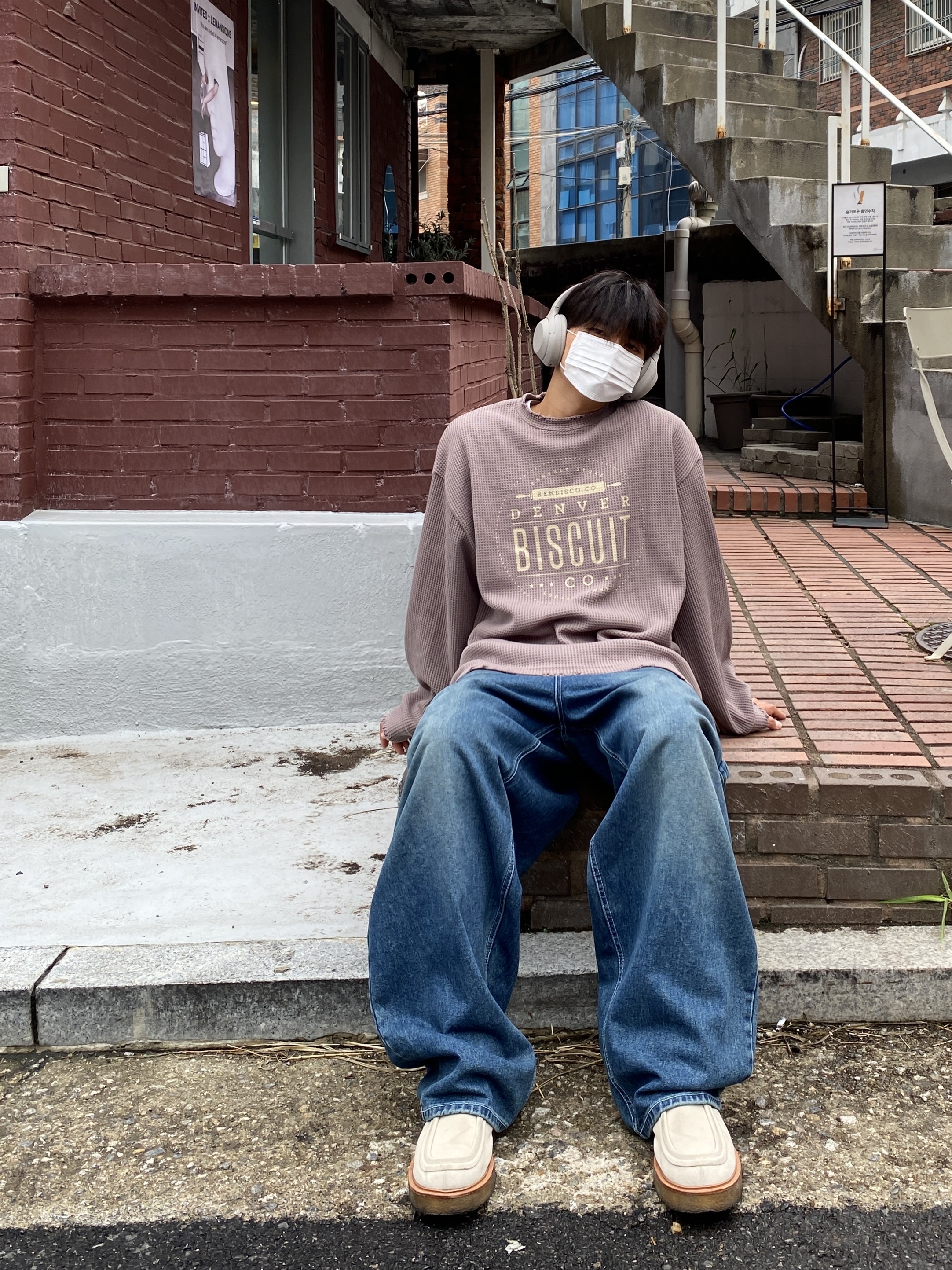 SSROOM님의 스타일 - 1