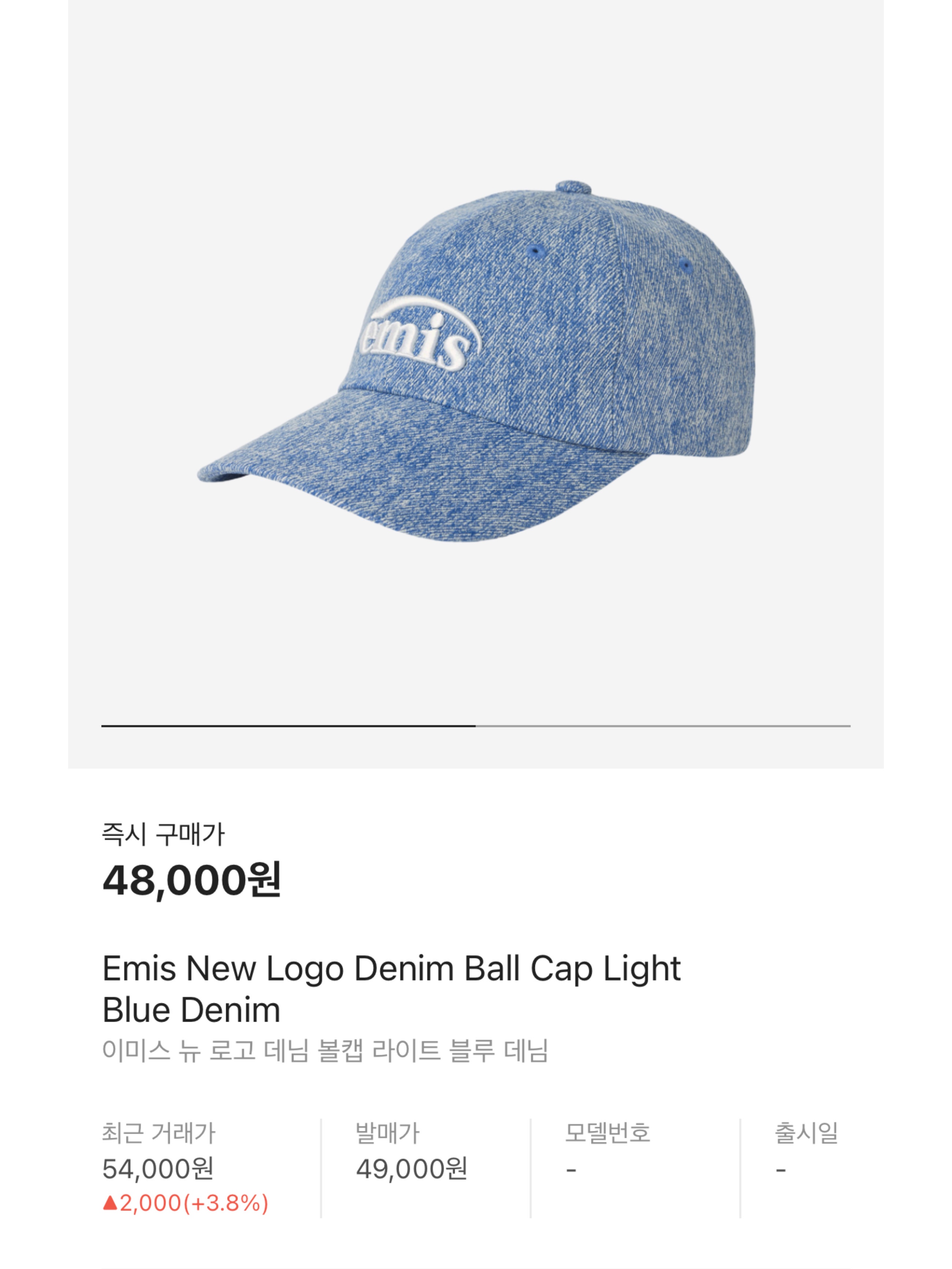 (W) Miu Miu Drill Baseball Cap White Black, Nike Heritage 86 Futura Washed Cap Black White 착용 스타일 - 7
