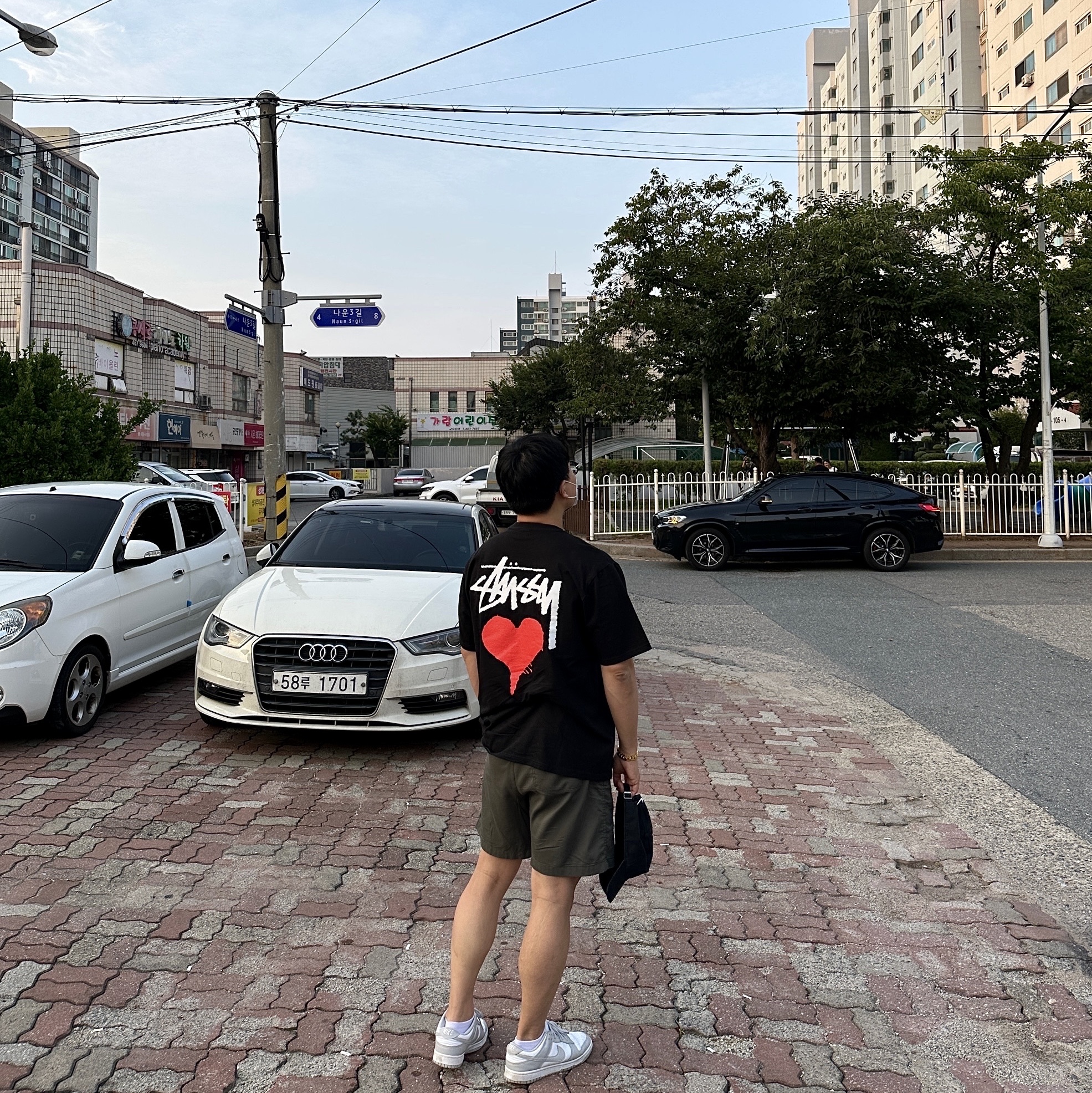 Nike Dunk Low Retro Grey Fog, Stussy Stock Heart T-Shirt Black 착용 스타일