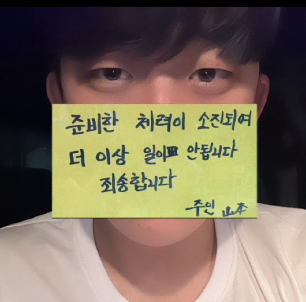 관심 유저 프로필 이미지