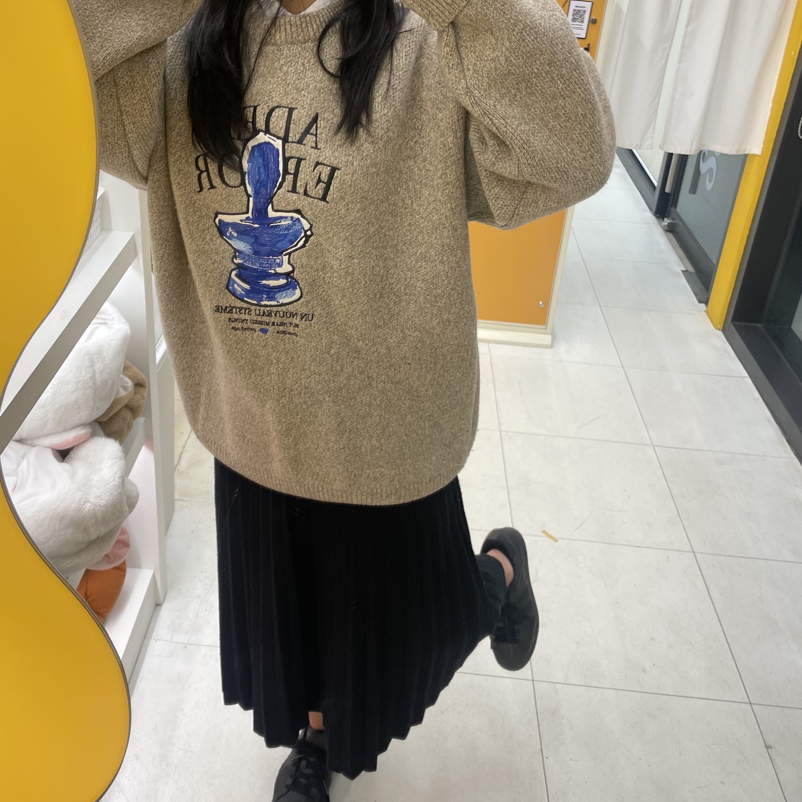 Ader Error Portrait Trophy Logo Knit Oatmeal, (J) Adidas Superstar Triple Black 착용 스타일 - 2