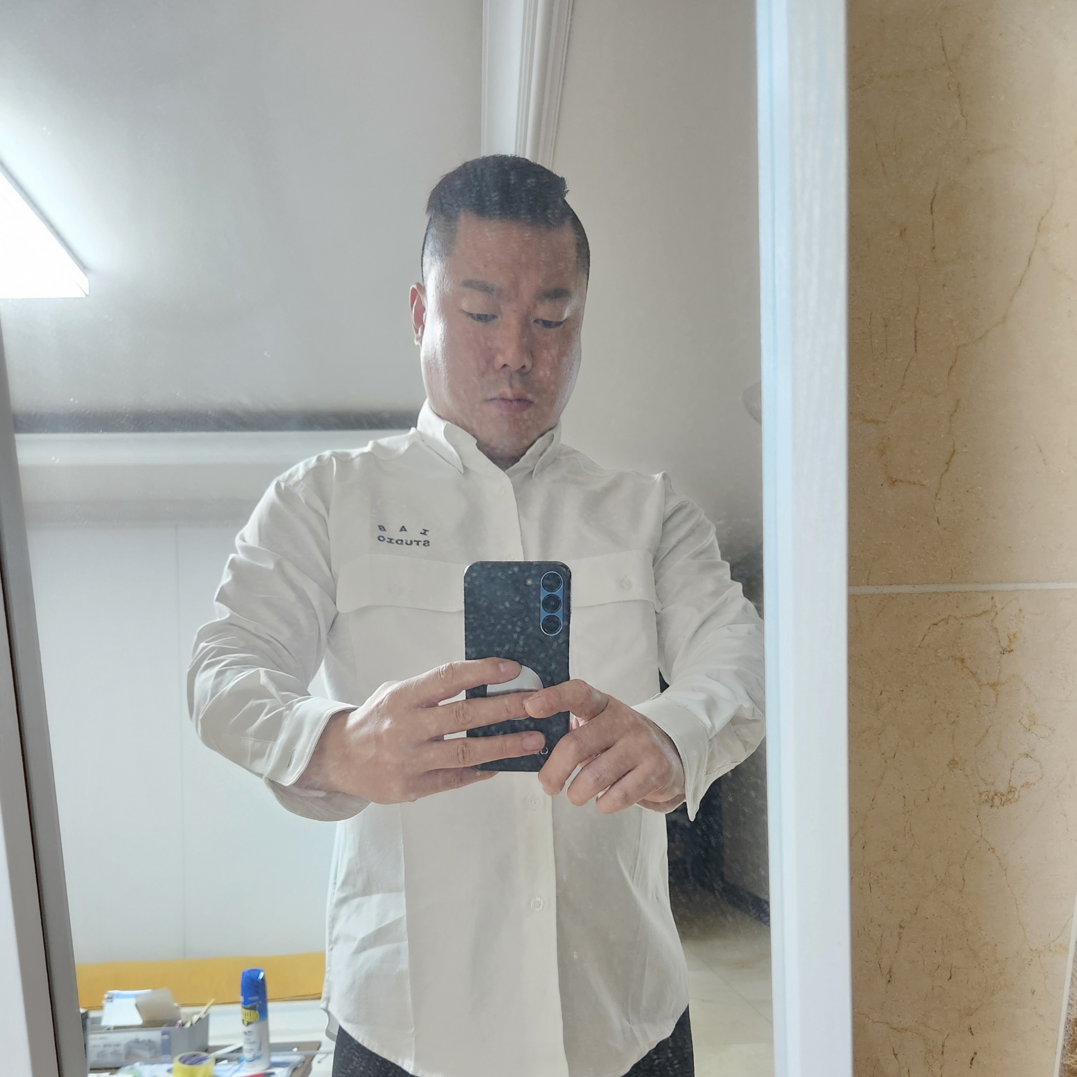 IAB Studio Work Shirt White - 23FW 착용 스타일