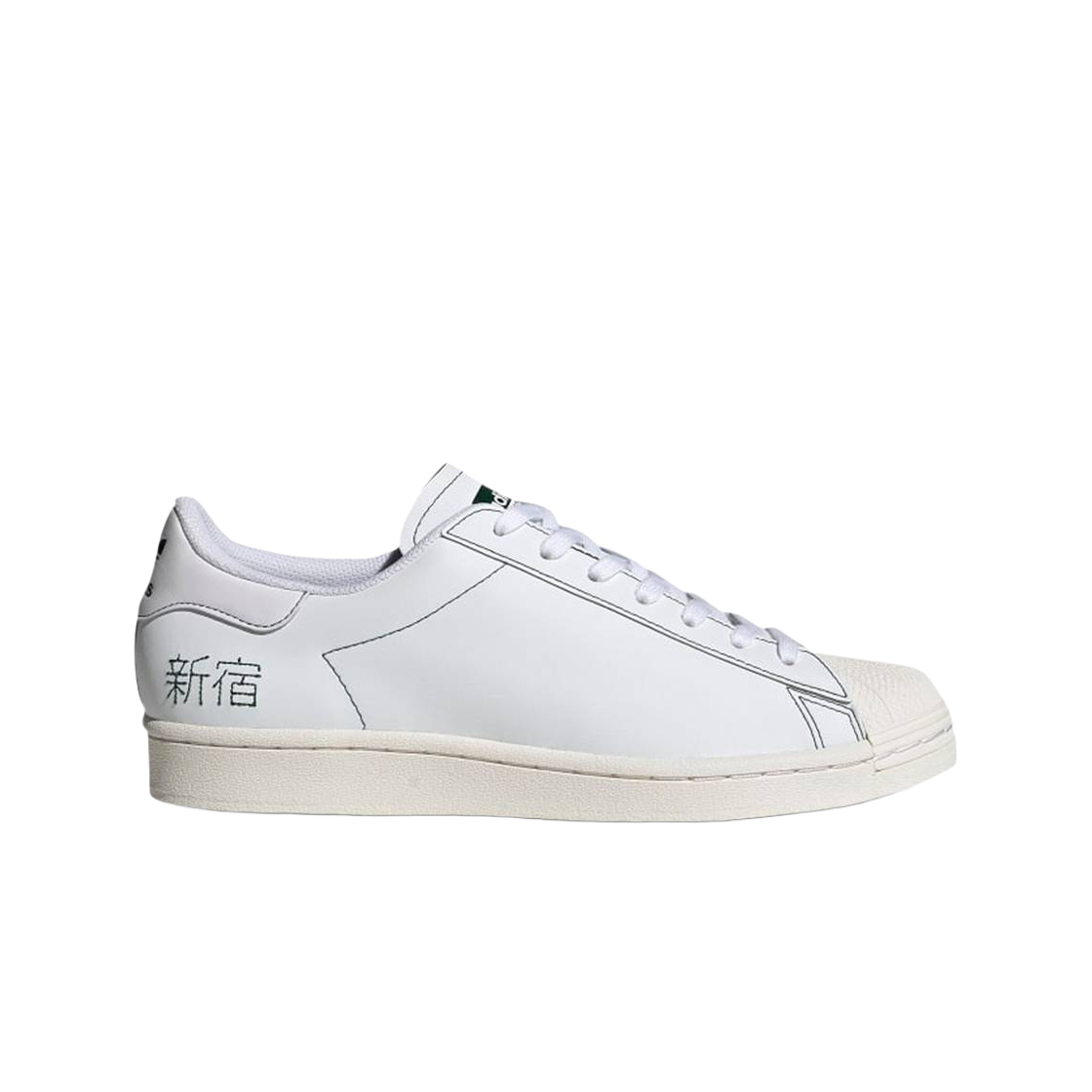 FV2835 Adidas Superstar Pure Katakana White