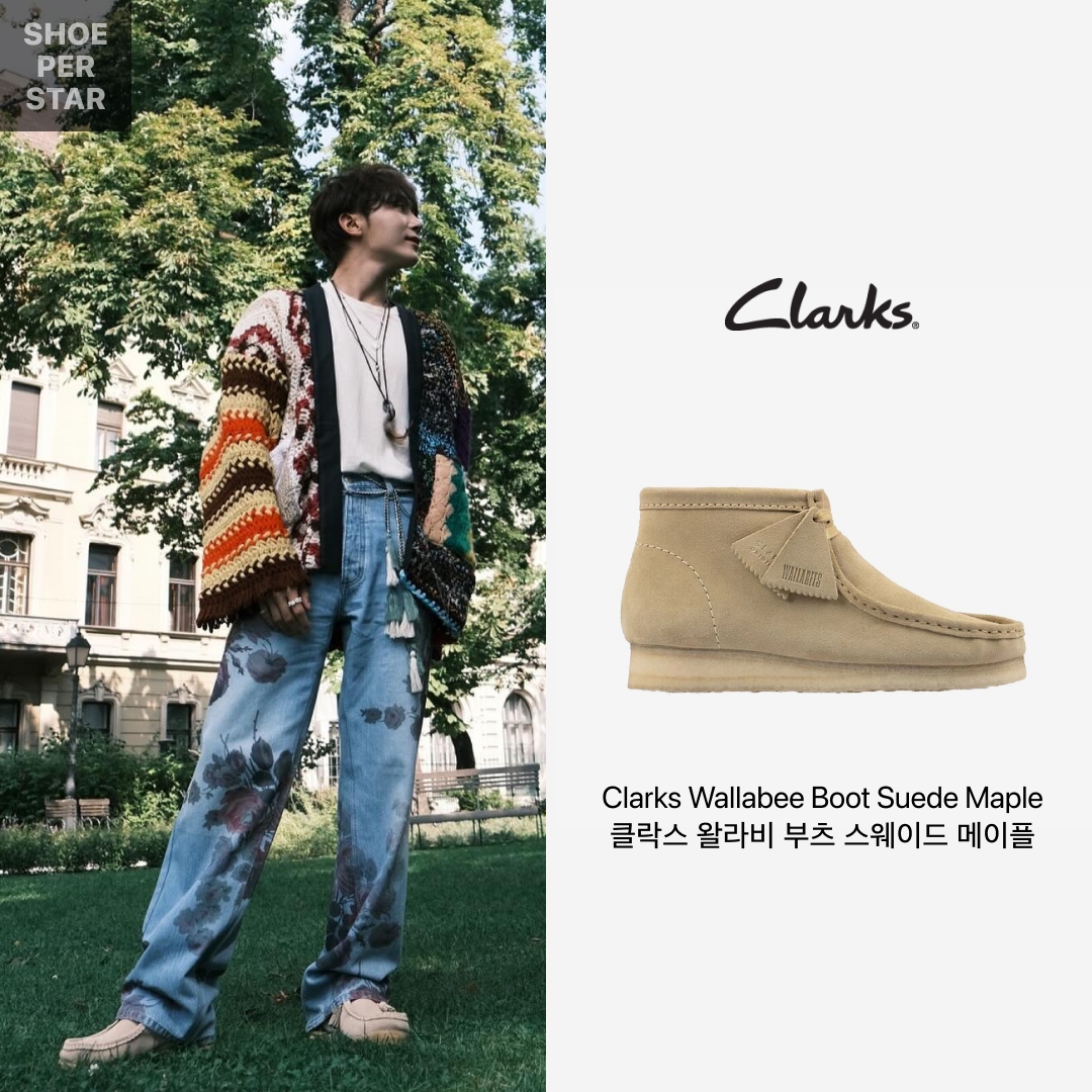 ShoePerStar님의 스타일 - 1