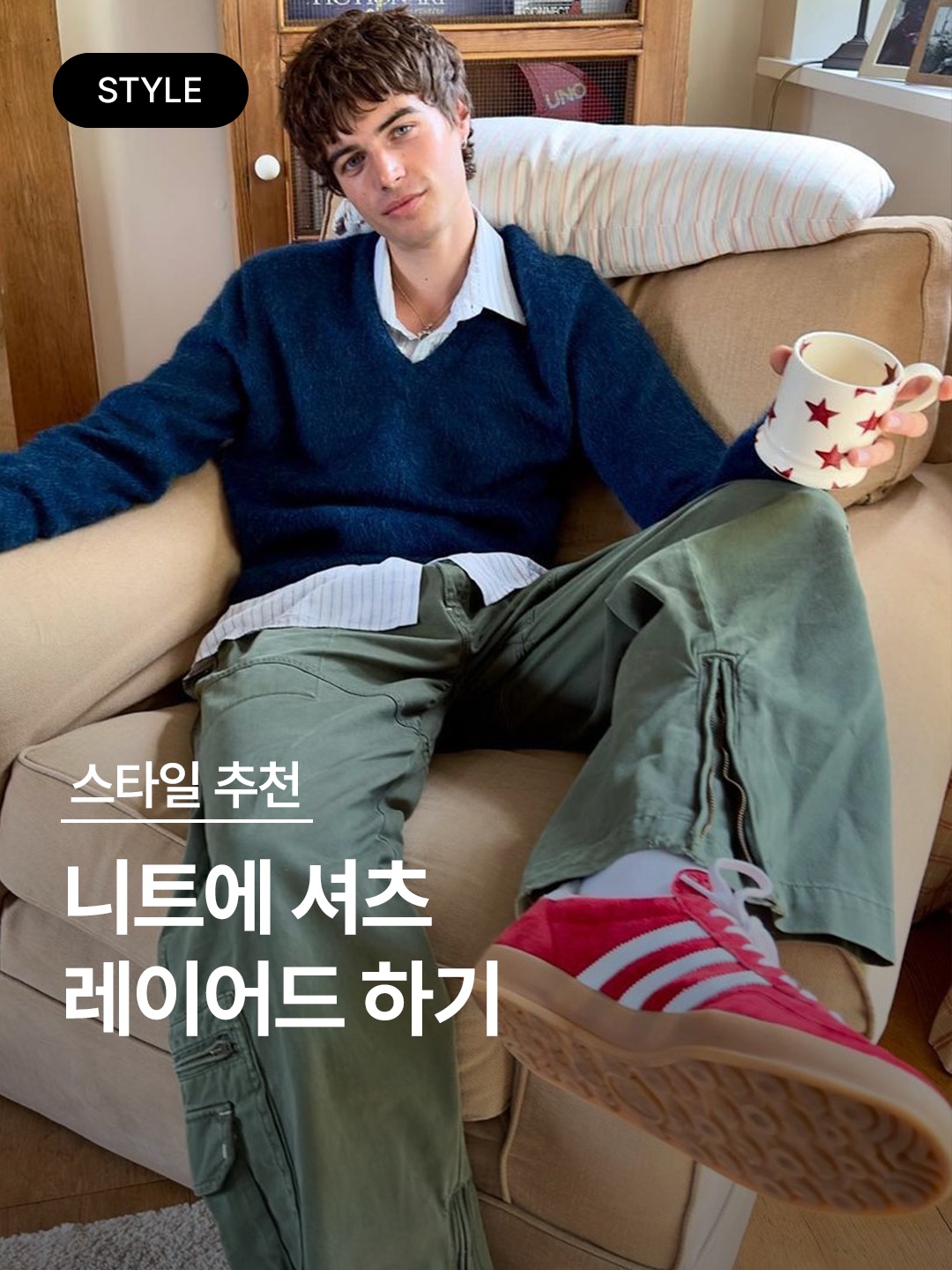 [30%적립] Polo Ralph Lauren Classic Fit Garment Dyed Oxford Shirt White, IAB Studio Work Shirt White - 23FW 착용 스타일 - 1