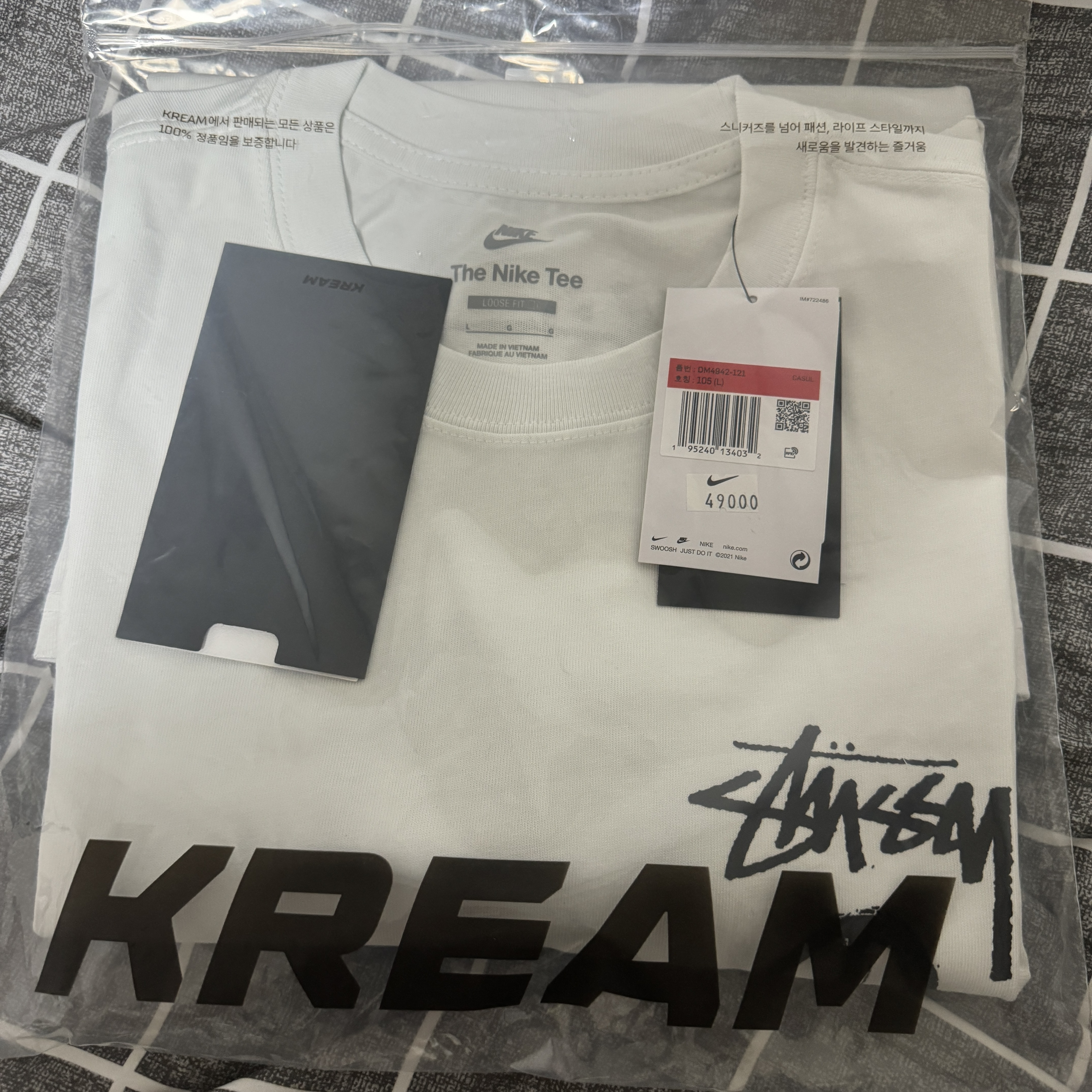 Nike x Stussy NRG RA T-Shirt Summit White (DM4942-121) 착용 스타일