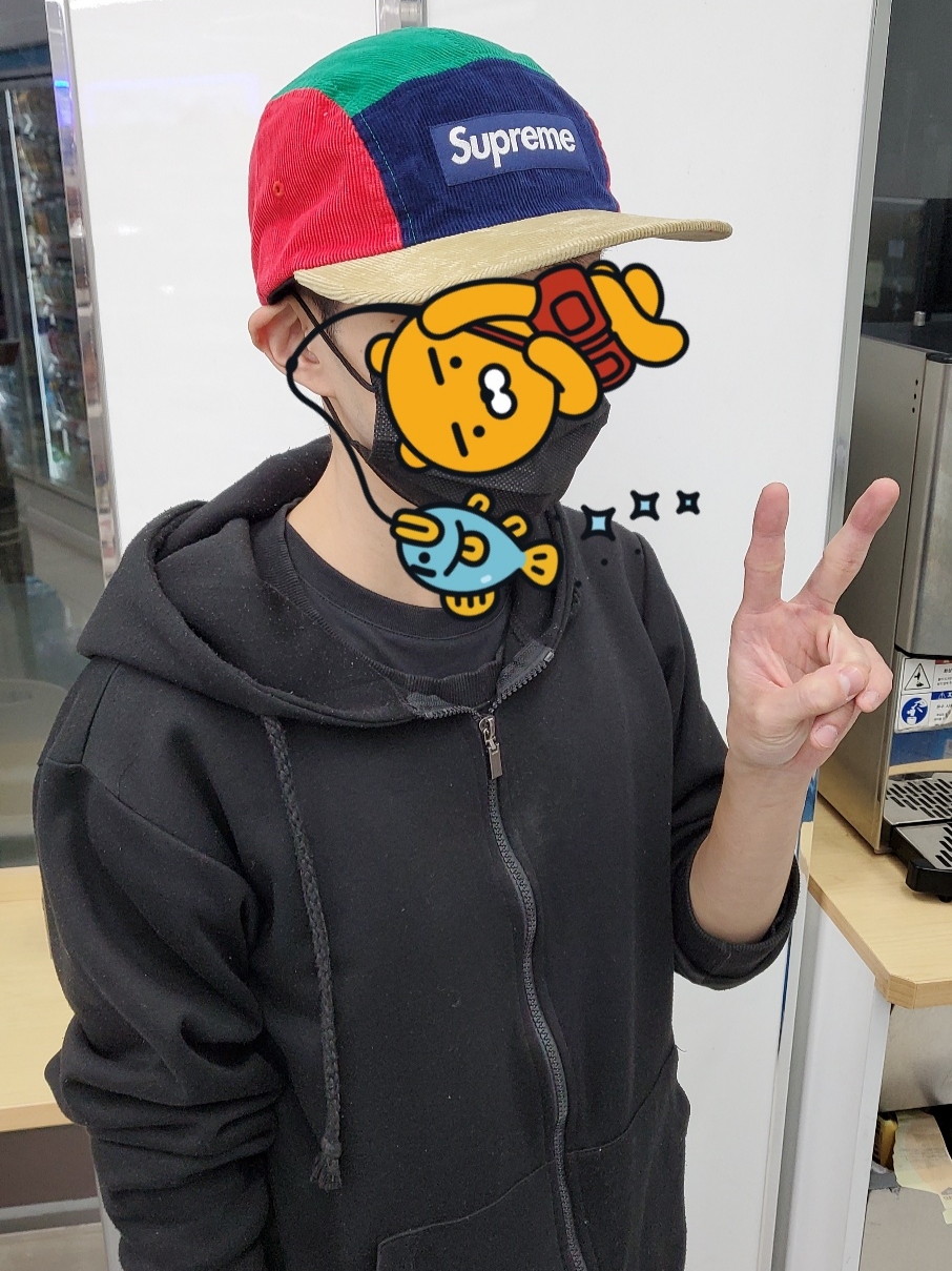 Supreme Corduroy Camp Cap Multicolor - 23FW 착용 스타일
