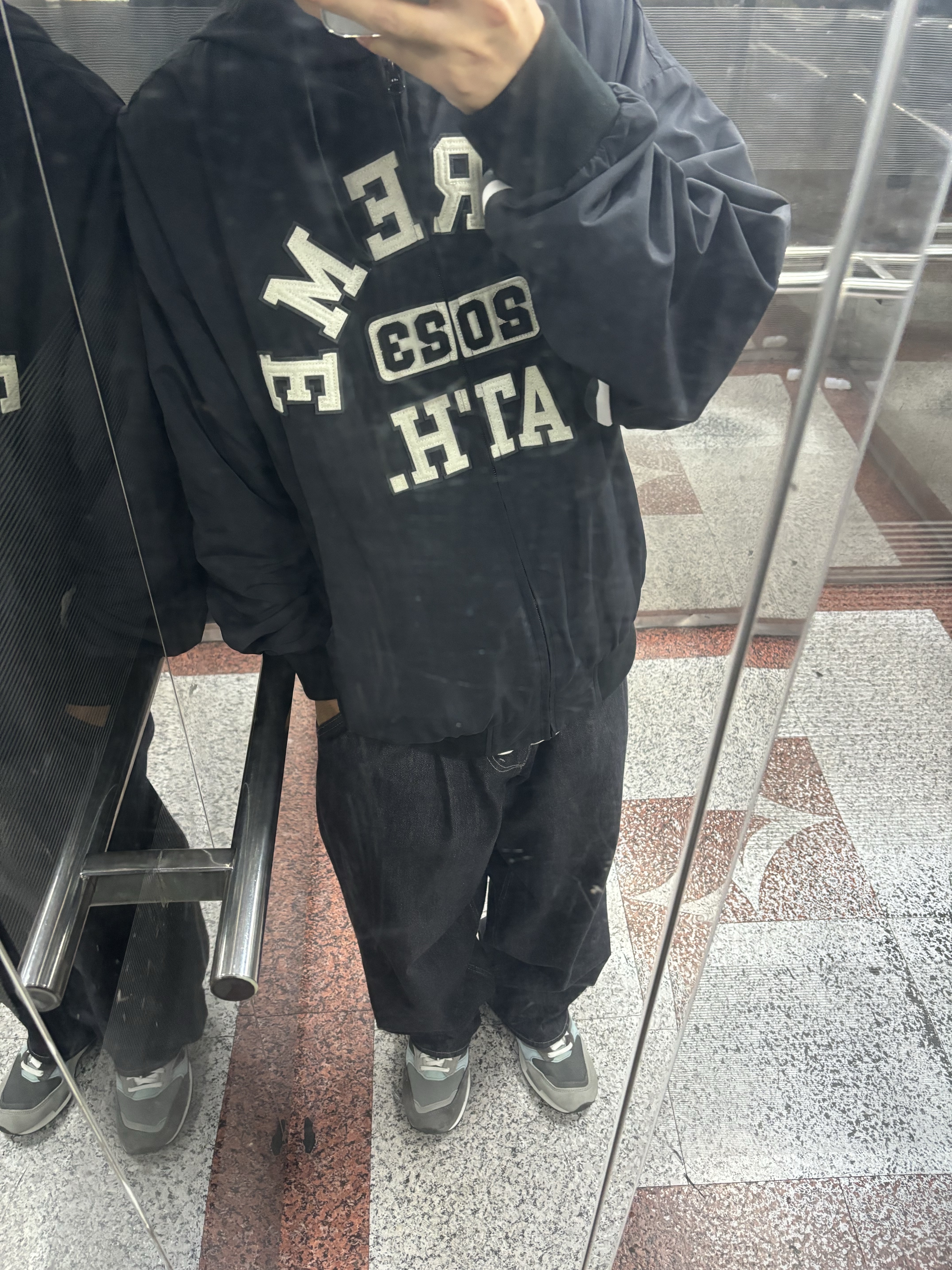 Supreme Applique Hooded Track Jacket Black - 23SS, New Balance x Paperboy Paris x Beams 1500 Made in UK Ice Boy 착용 스타일