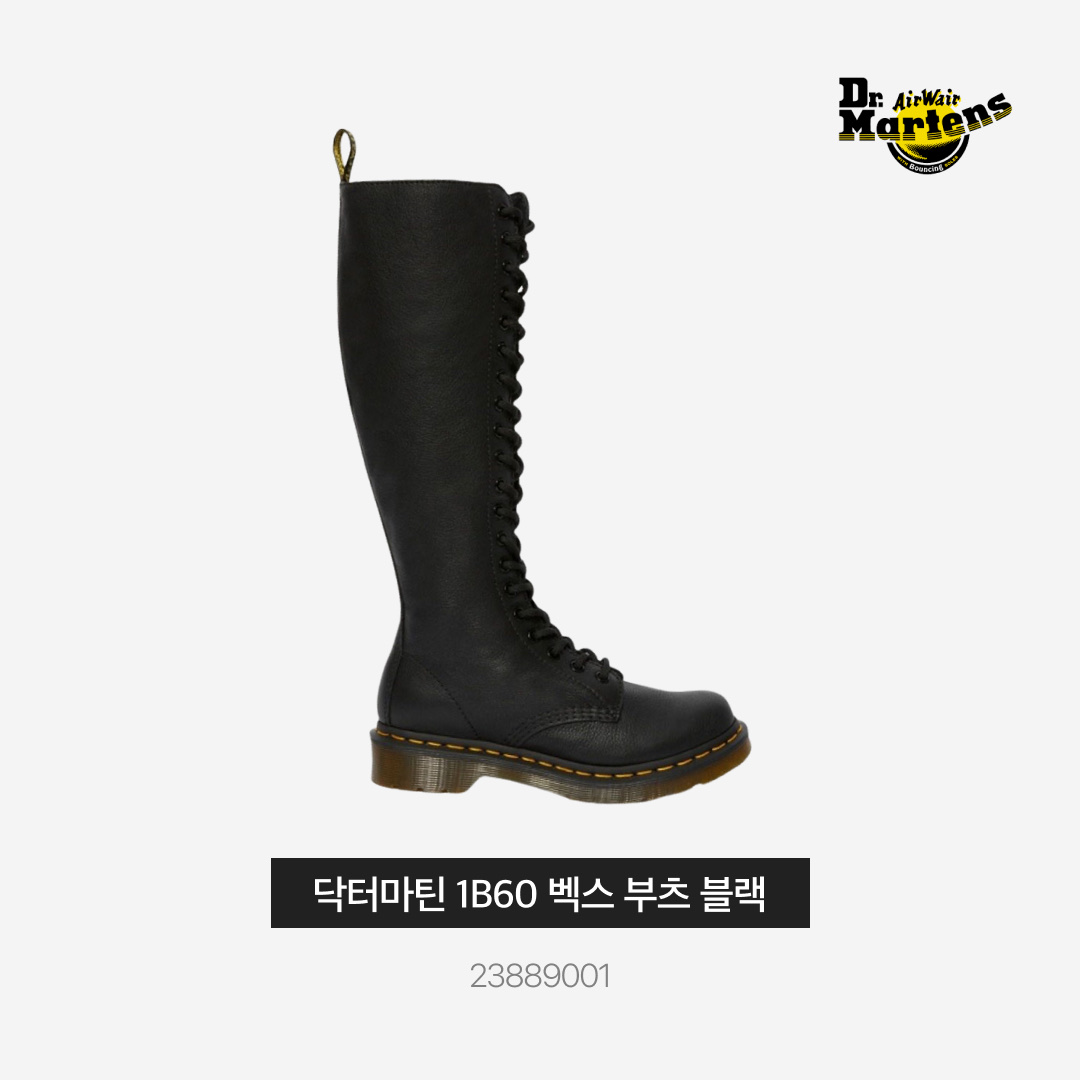 (W) Dr. Martens 1B60 Boots Black 착용 스타일 - 3