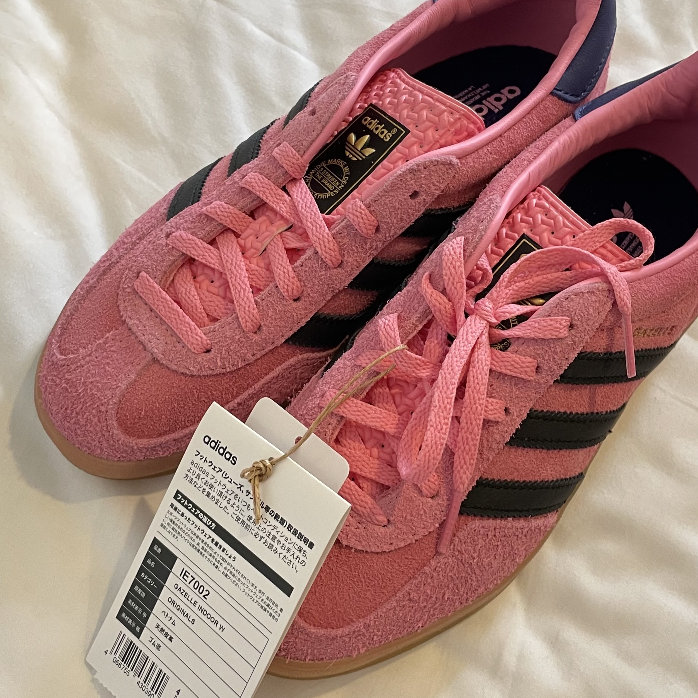 (W) Adidas Gazelle Indoor Bliss Pink 착용 스타일 - 1