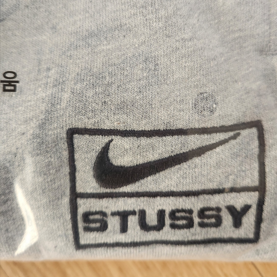 Nike x Stussy NRG Fleece Pants Dark Grey Heather (DO9340-063) 착용 스타일 - 2