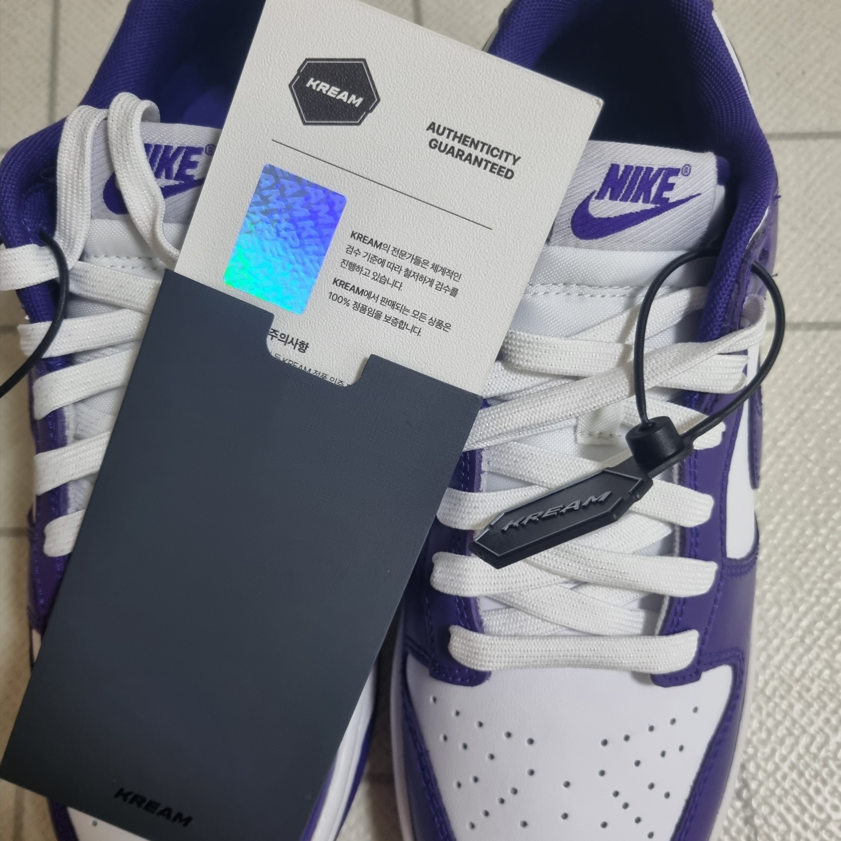 Nike Dunk Low Retro Championship Court Purple 착용 스타일