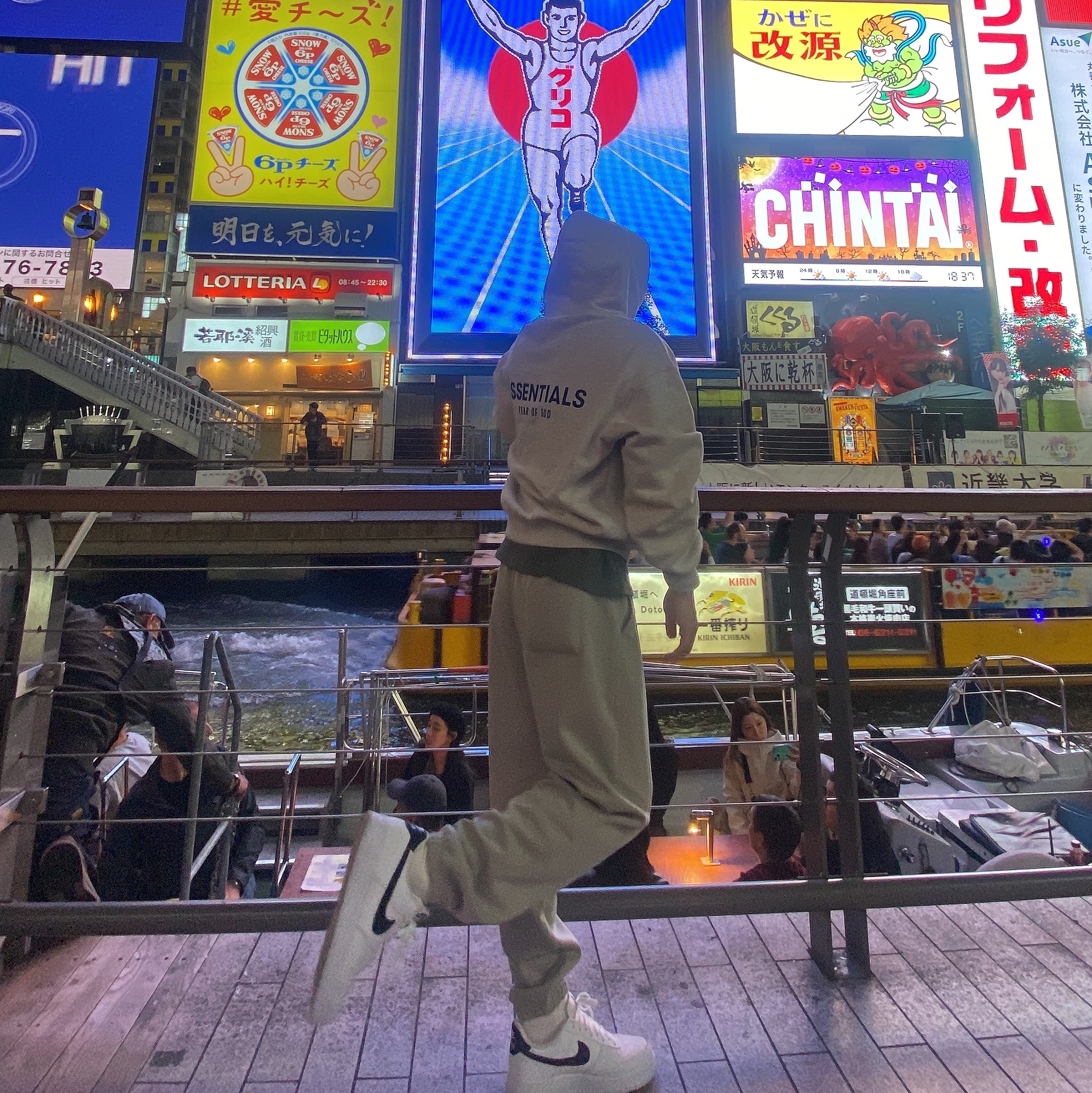 Essentials The Core Collection Hoodie Light Oatmeal, Nike Air Force 1 '07 White Black 착용 스타일 - 1
