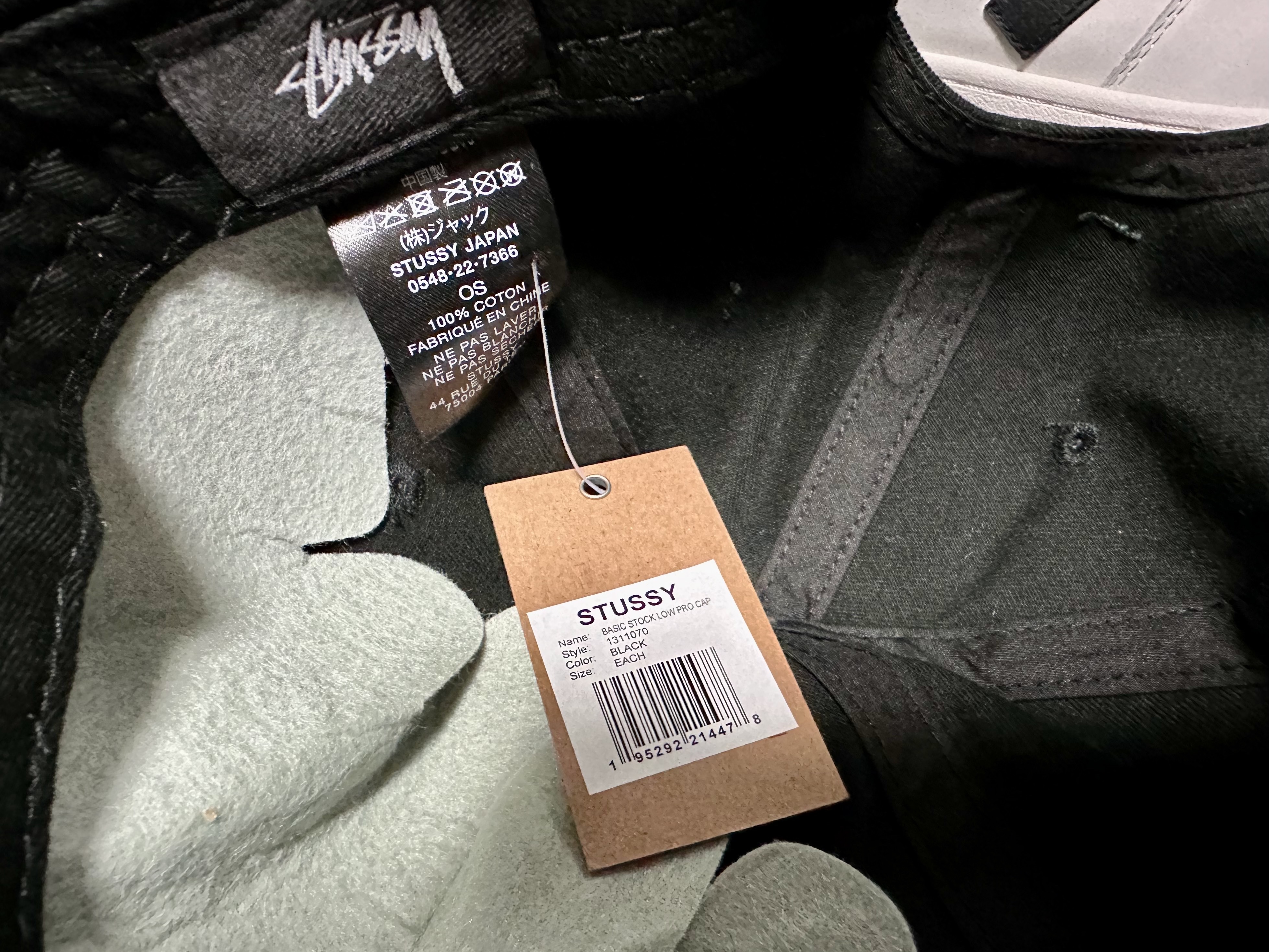 Stussy Basic Stock Low Pro Cap Black 착용 스타일 - 2