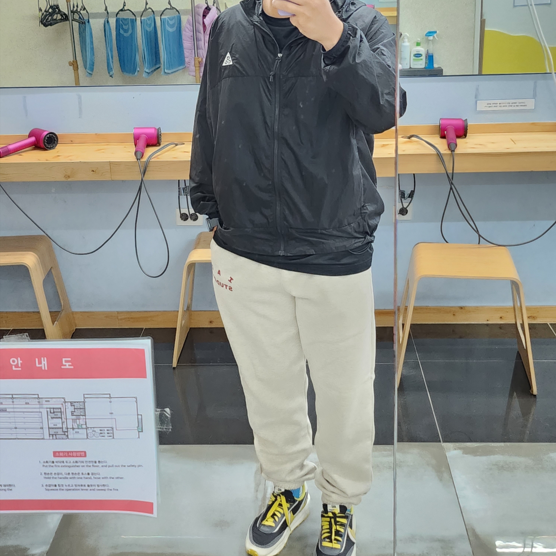 IAB Studio Sweatpants Oatmeal Burgundy - 23SS 착용 스타일