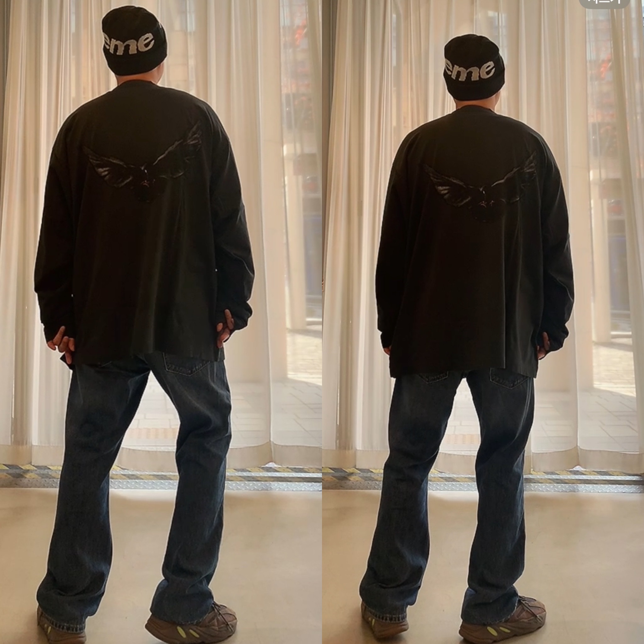 Yeezy Gap Engineered By Balenciaga Dove Long Sleeve T-Shirt Black, Adidas Yeezy Boost 700 Mauve 착용 스타일 - 2