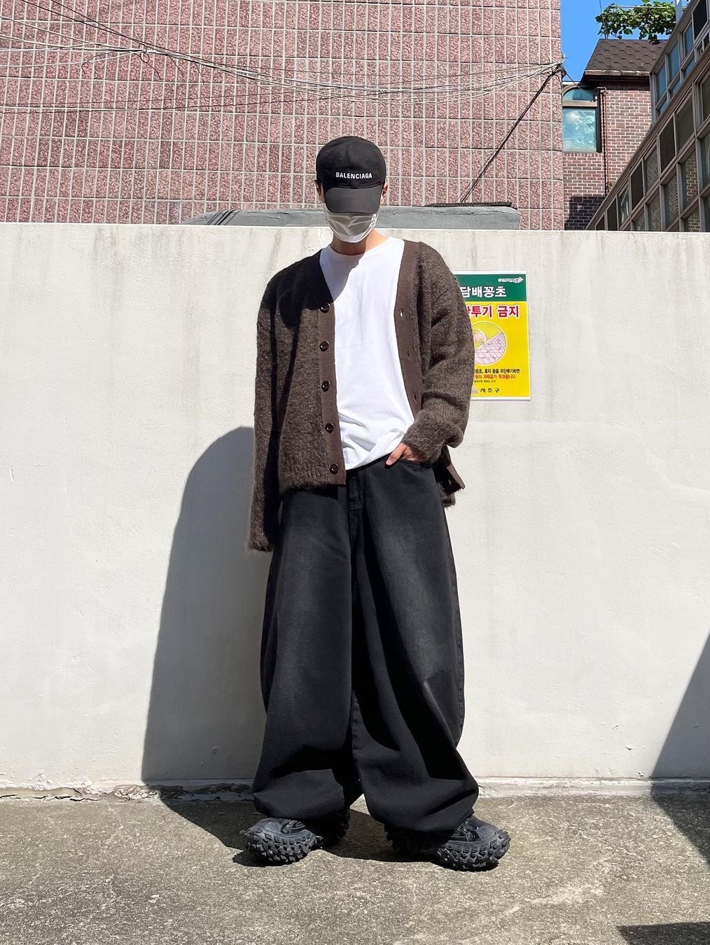 다이소님의 스타일 - 1