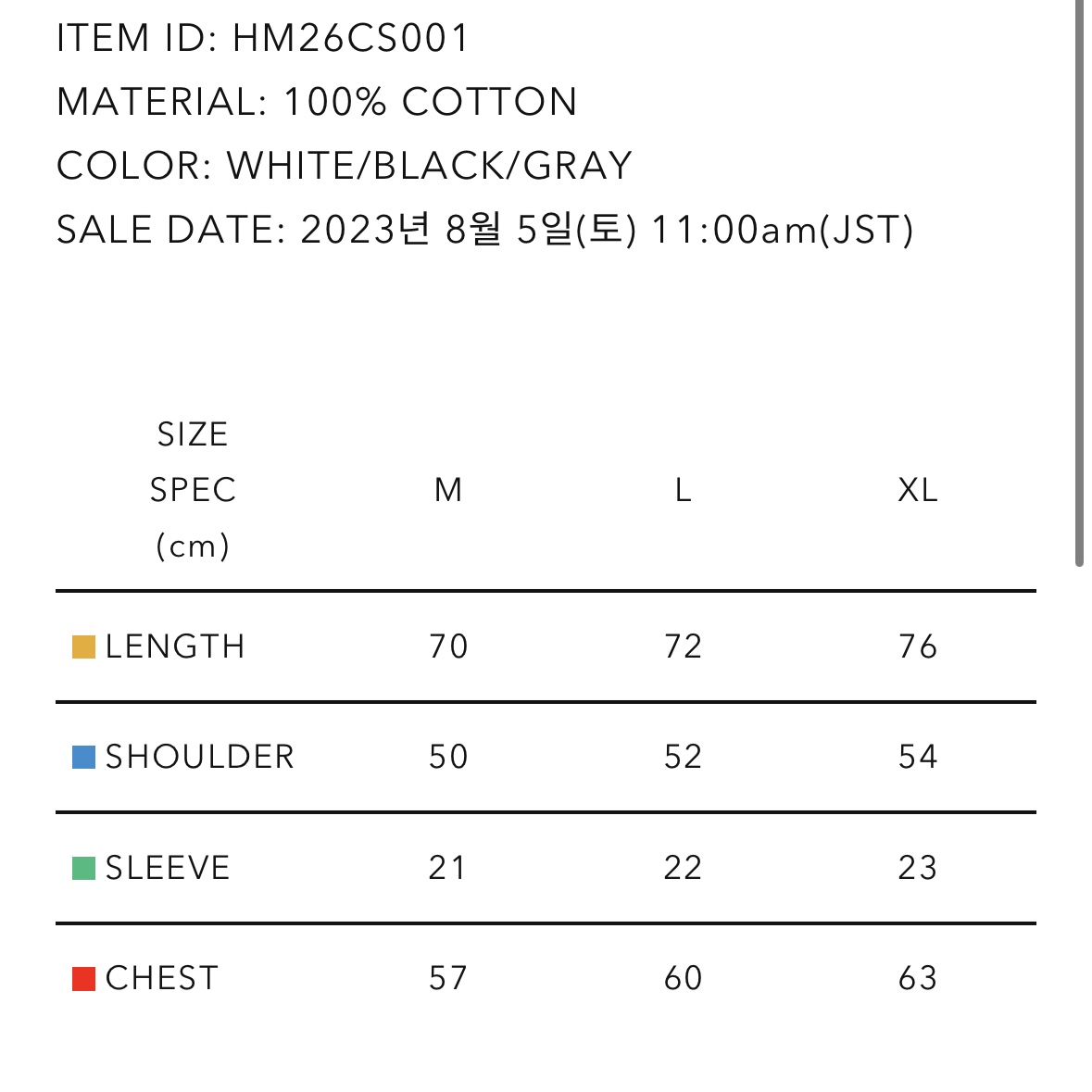 Human Made Relax Baker Pants Olive Drab, Human Made T-Shirts Gray (3 Pack) 착용 스타일 - 3