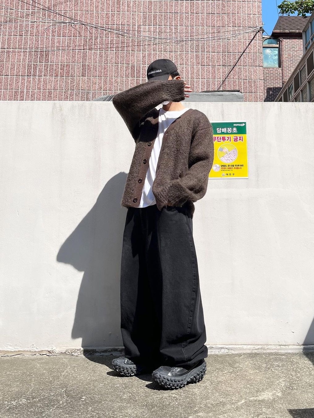 다이소님의 스타일 - 2