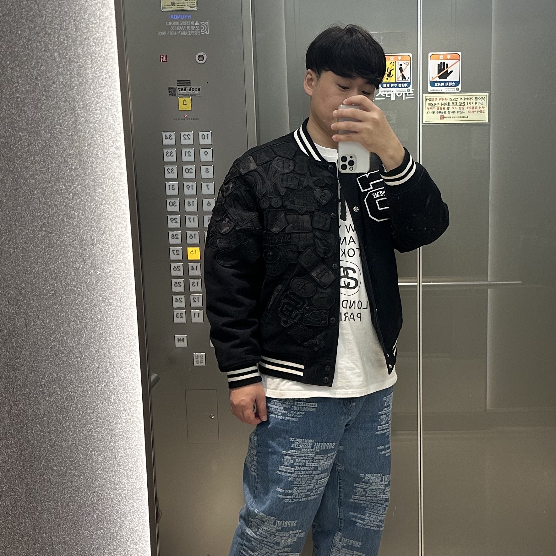 Supreme New Era MLB Varsity Jacket Black - 20SS, Supreme Trademark Jacquard Baggy Jean Washed Blue - 23SS 착용 스타일