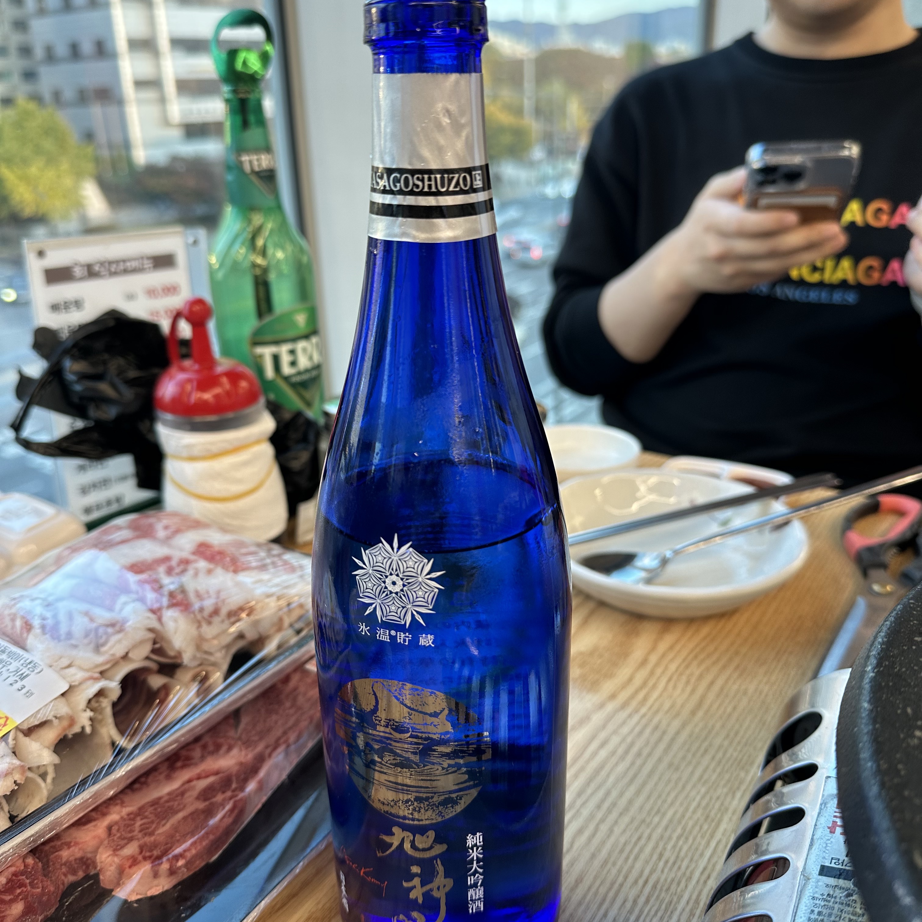 noxboom님의 스타일 - 3