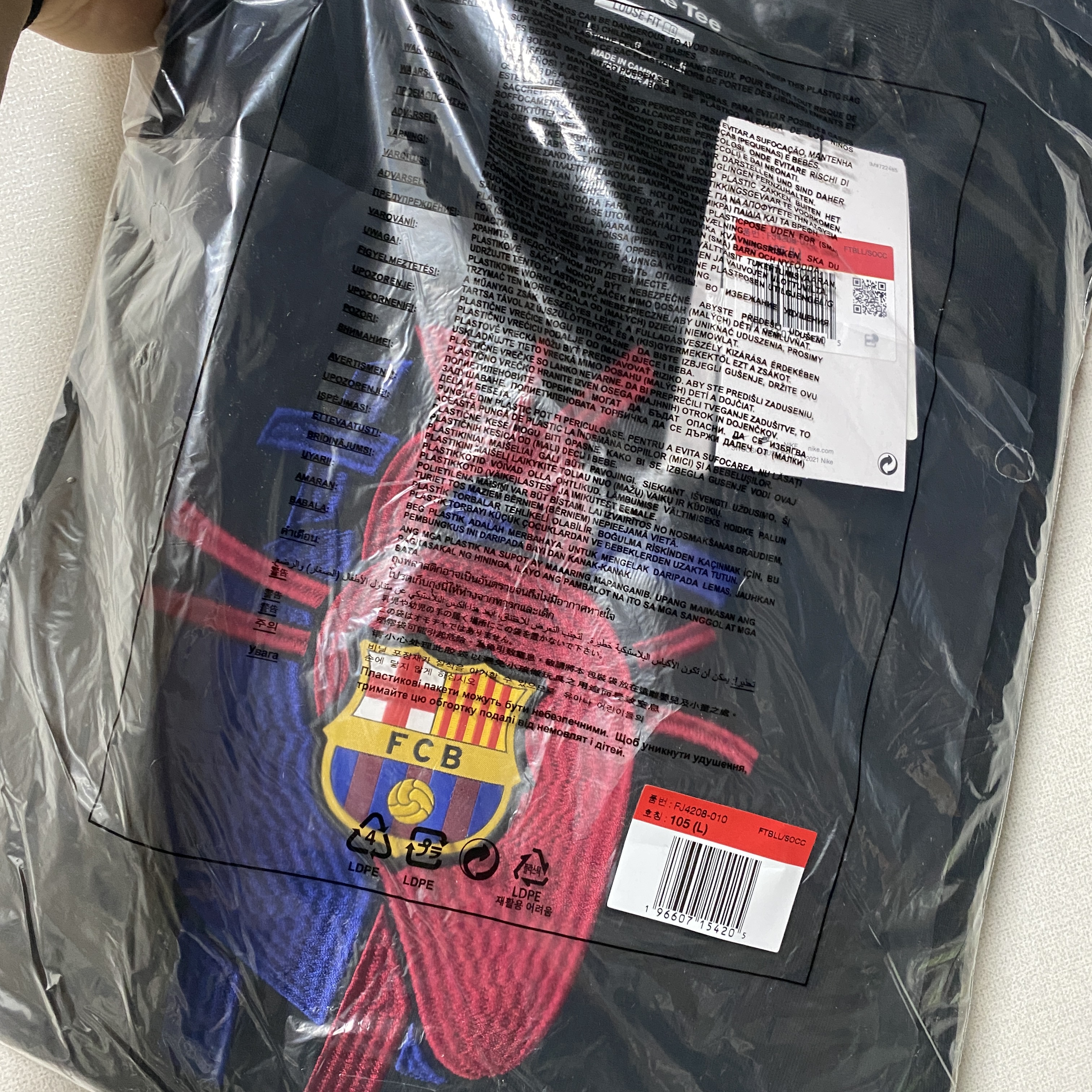 Nike x Patta x FC Barcelona Max90 T-Shirt Culers del Món (FJ4208-010) 착용 스타일