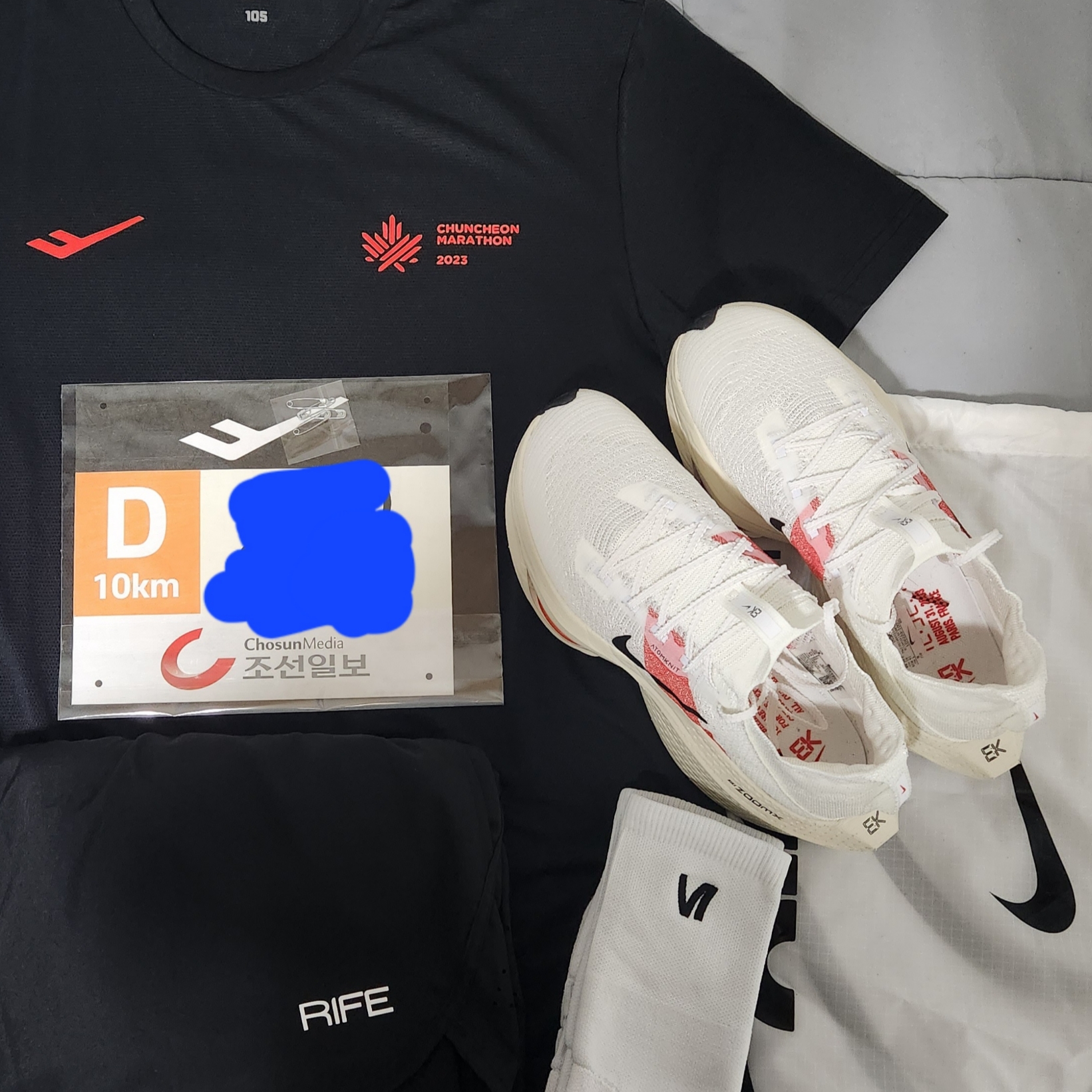 Nike Air Zoom Alphafly Next% 2 Eliud Kipchoge 착용 스타일