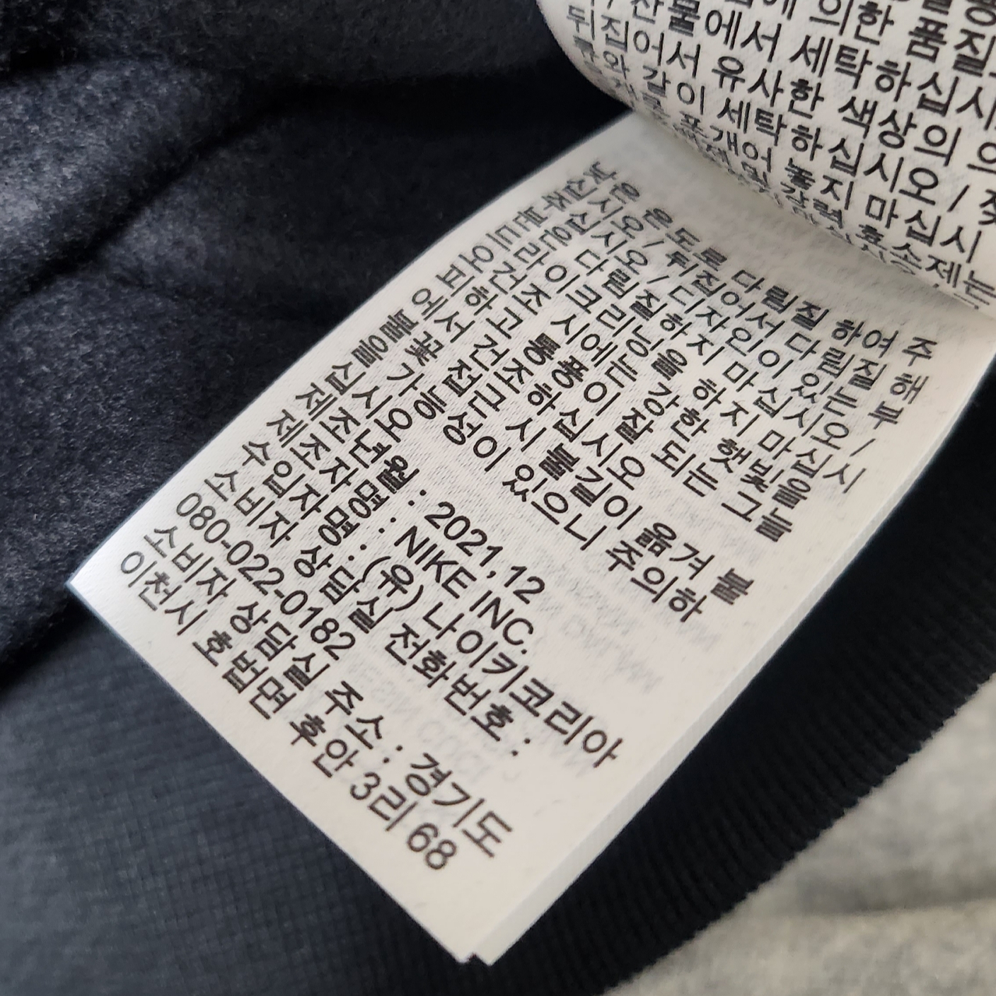 Nike ACG Therma-Fit Pullover Fleece Hoodie Black - Asia 착용 스타일 - 5