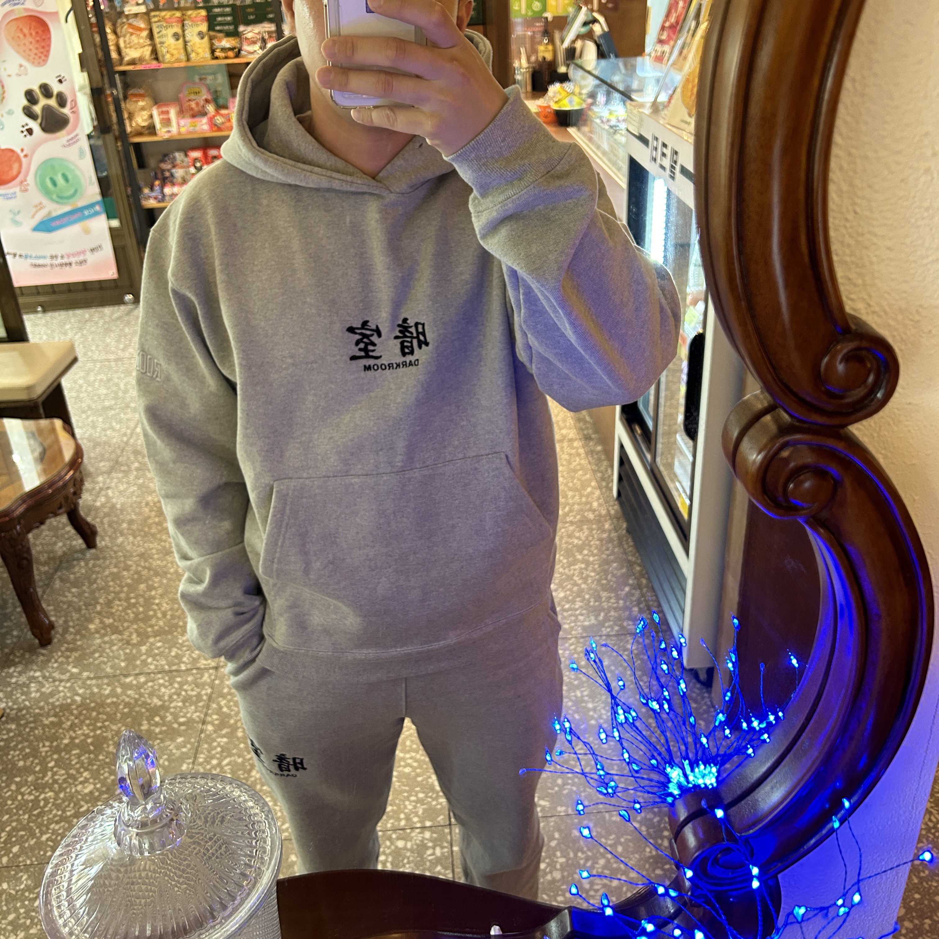 Darkr8m Studio Basic Logo Heavyweight Sweatpants Gray, Darkr8m Studio Basic Logo Heavyweight Hoodie Gray 착용 스타일