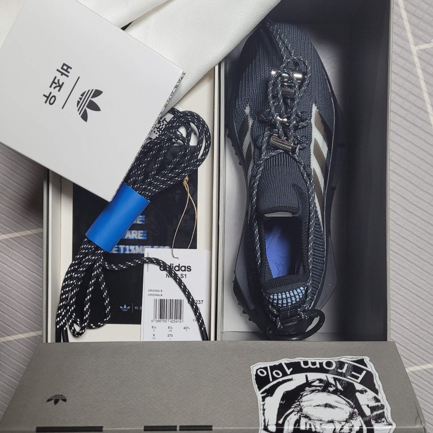 Adidas x Bajowoo NMD S1 Carbon Core Black 착용 스타일 - 2