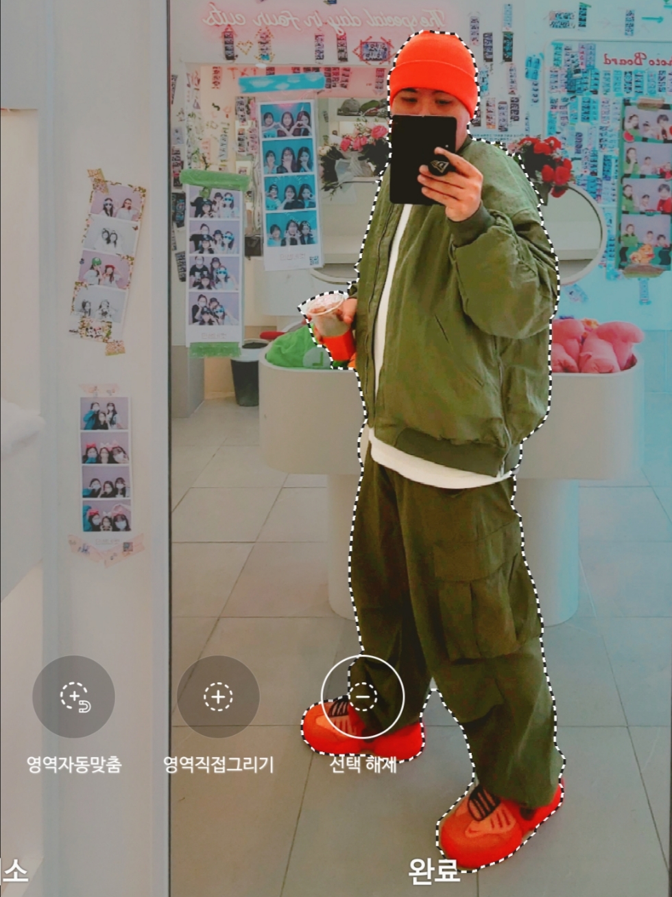 Nike x Ambush Air Adjust Force SP Light Madder Root and Burgundy Crush 착용 스타일 - 2