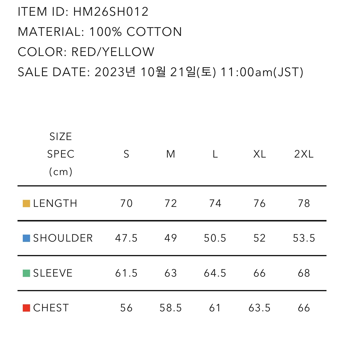Human Made Crazy Check L/S Shirt Red 착용 스타일 - 3