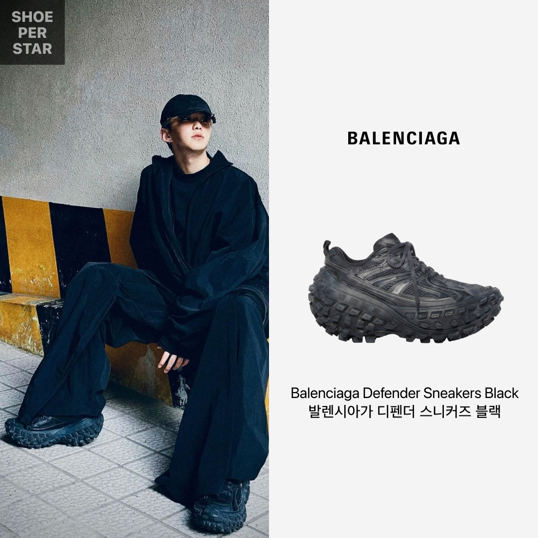 Balenciaga Defender Sneakers Black 착용 스타일 - 1