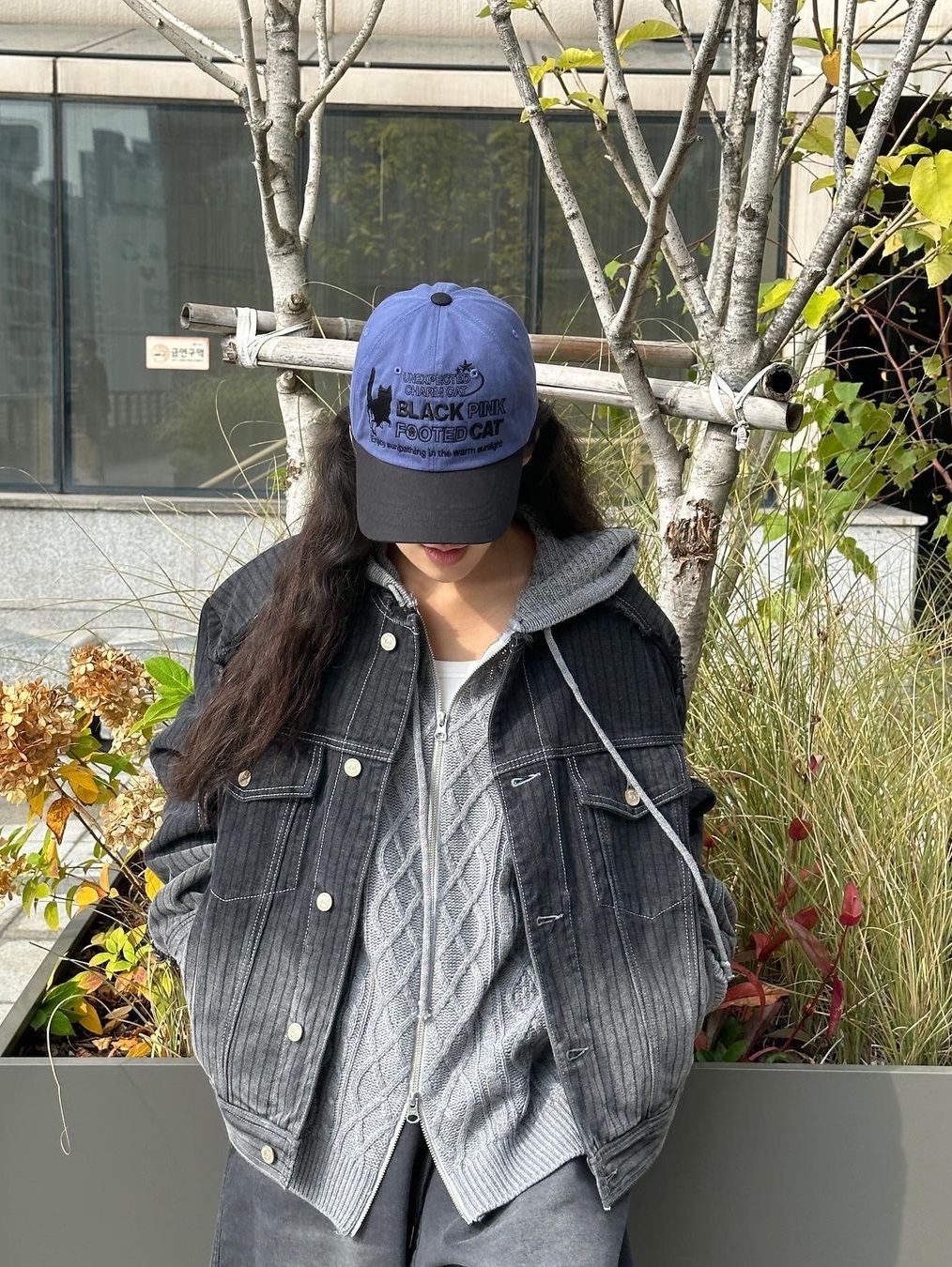 That girl님의 스타일 - 2