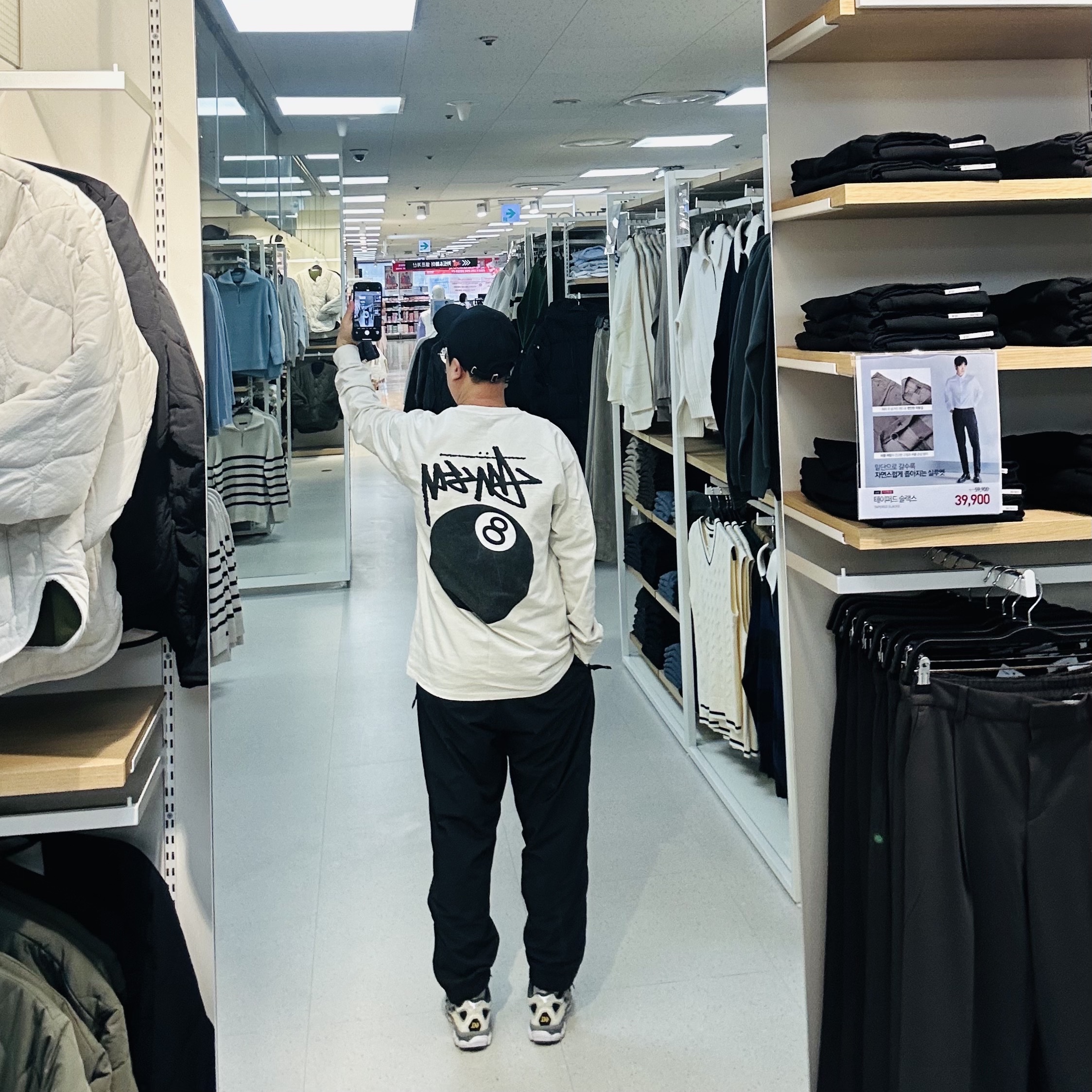 Stussy 8 Ball Pigment Dyed LS T-Shirt, Nike M NRG Solo Swoosh Track Pants Black - Asia 착용 스타일 - 3