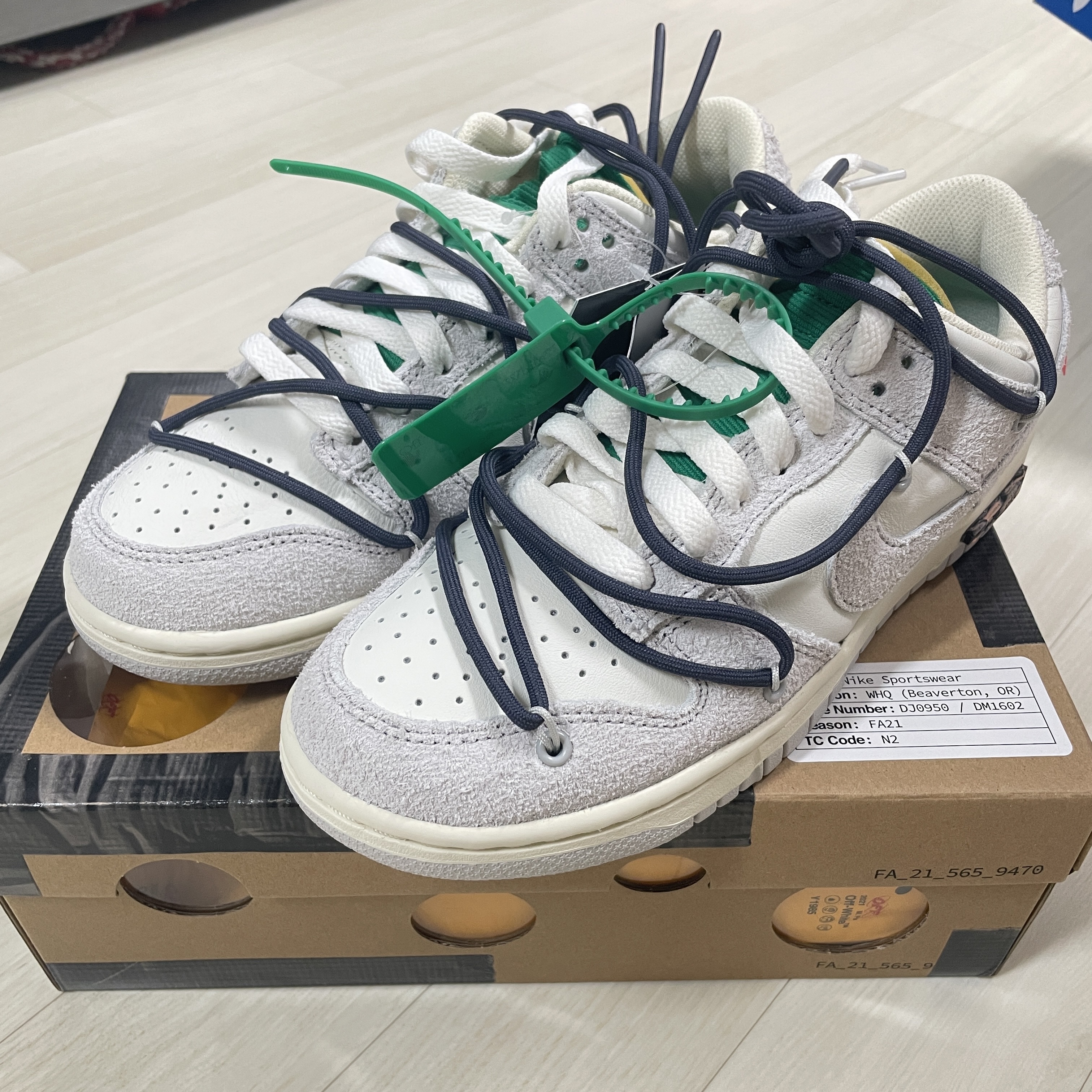 Nike x Off-White Dunk Low The 50 - Lot 20 착용 스타일 - 1