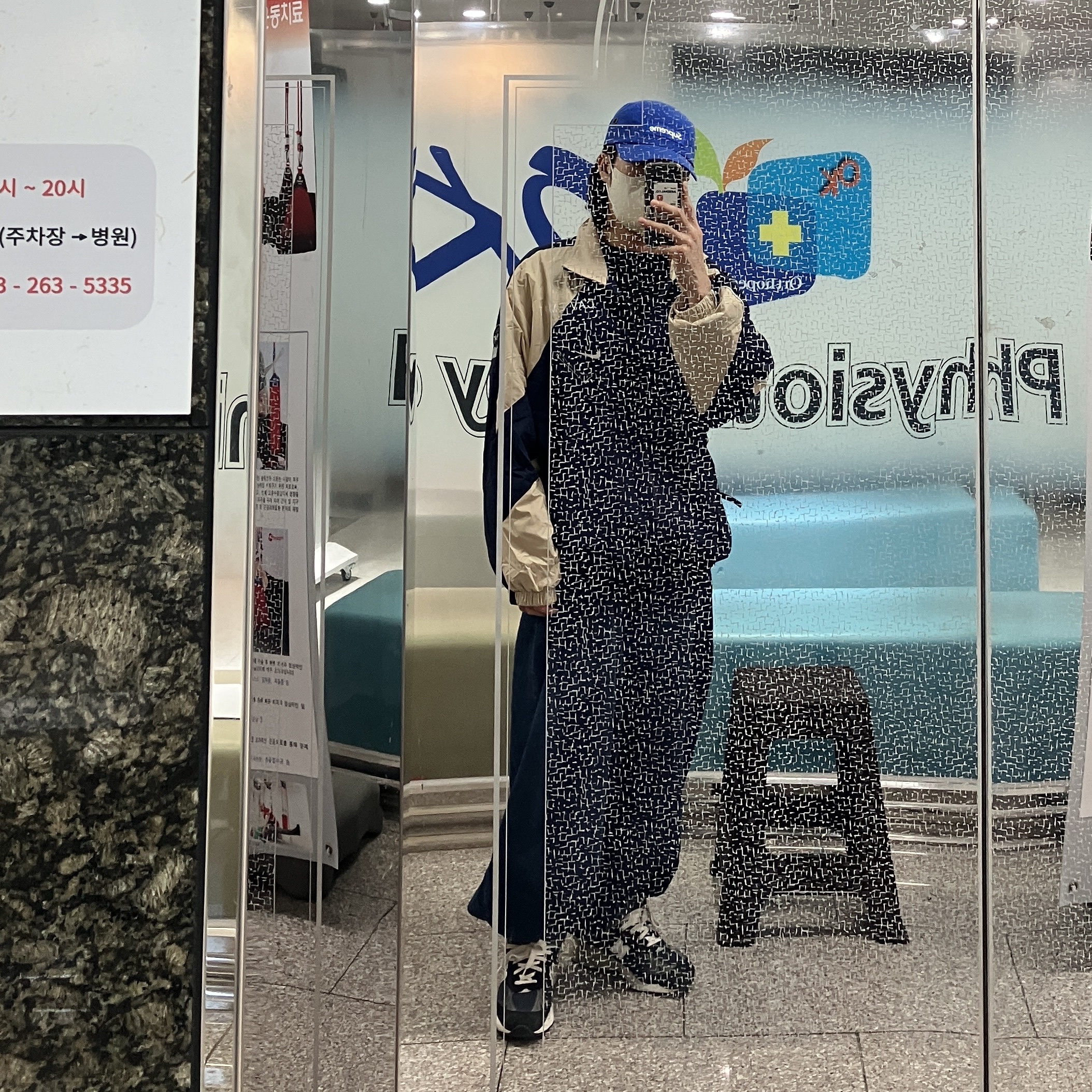 Nike x Cav Empt Track Jacket Navy, Zara x Ader Error Wide Leg Jeans Blue 착용 스타일 - 3