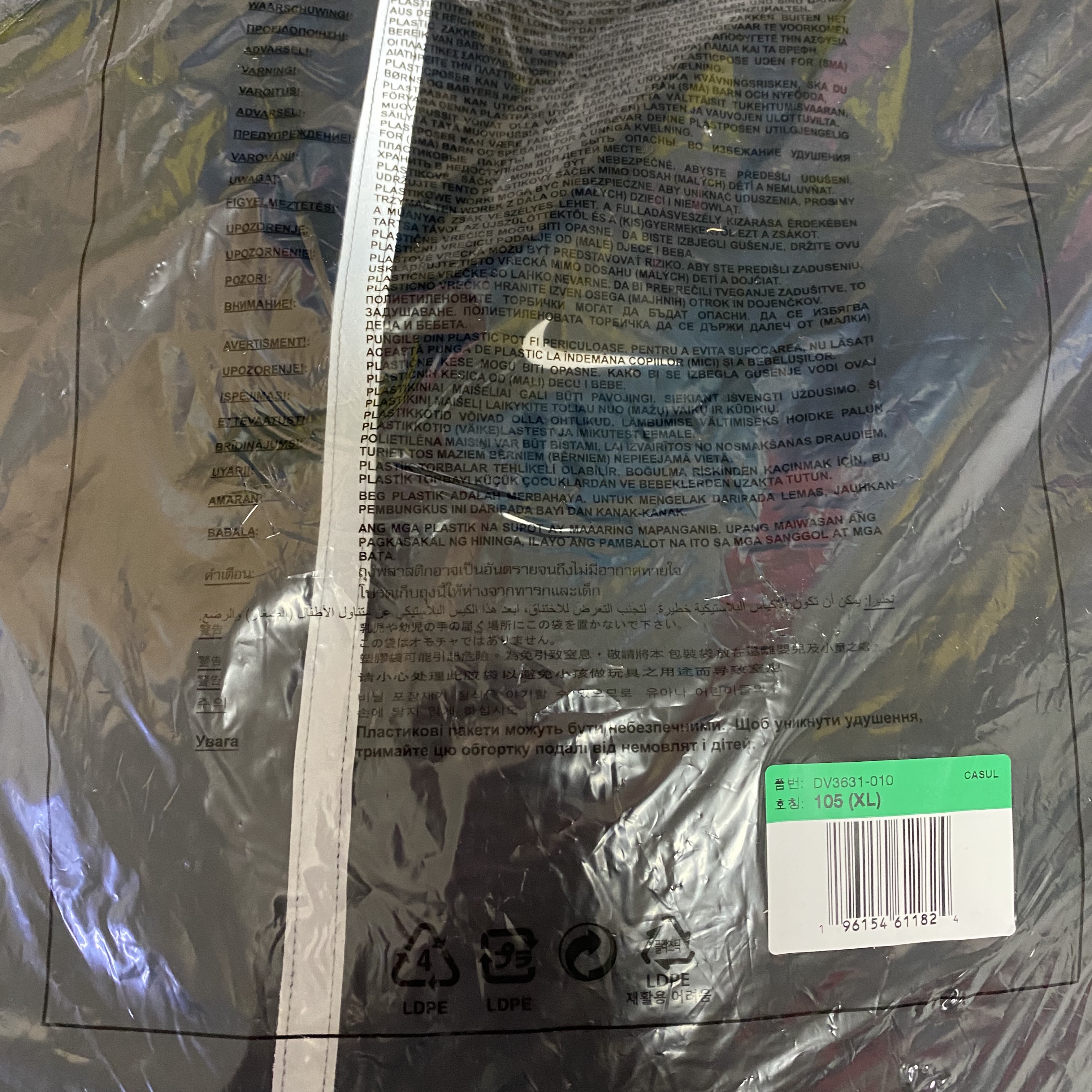 (W) Nike x Drake Nocta NRG LR L/S Crew Black (DV3631-010) 착용 스타일 - 1