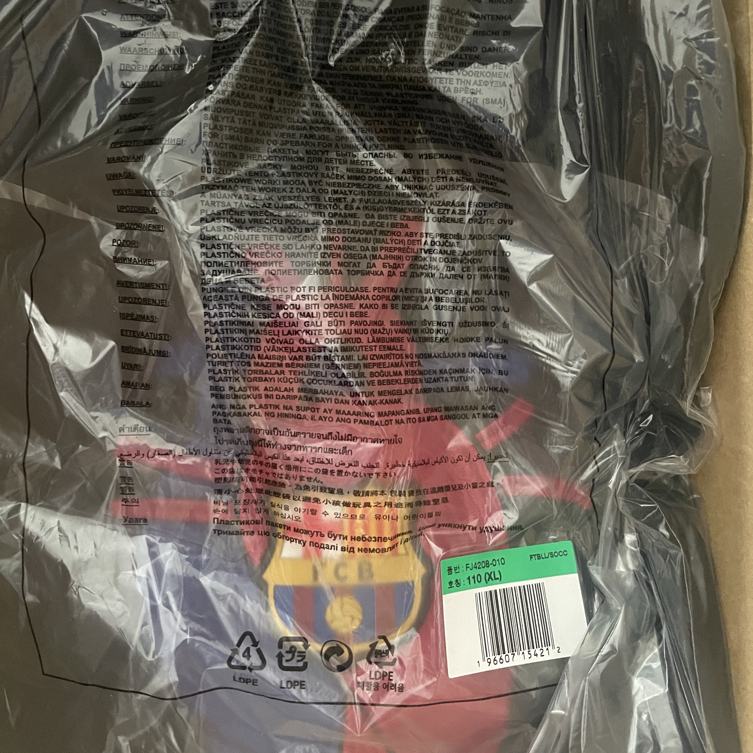 Nike x Patta x FC Barcelona Max90 T-Shirt Culers del Món (FJ4208-010) 착용 스타일