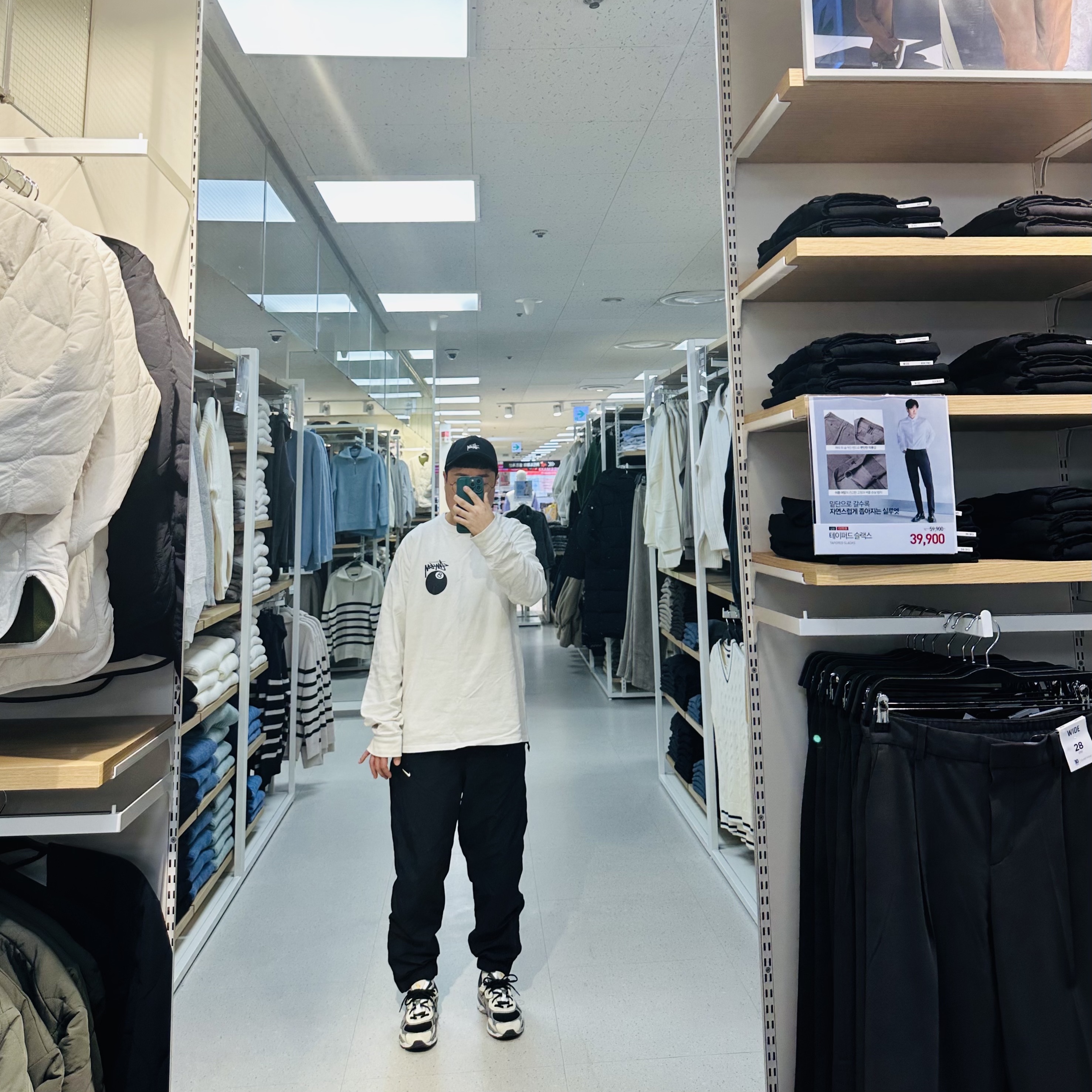 Stussy 8 Ball Pigment Dyed LS T-Shirt, Nike M NRG Solo Swoosh Track Pants Black - Asia 착용 스타일 - 2