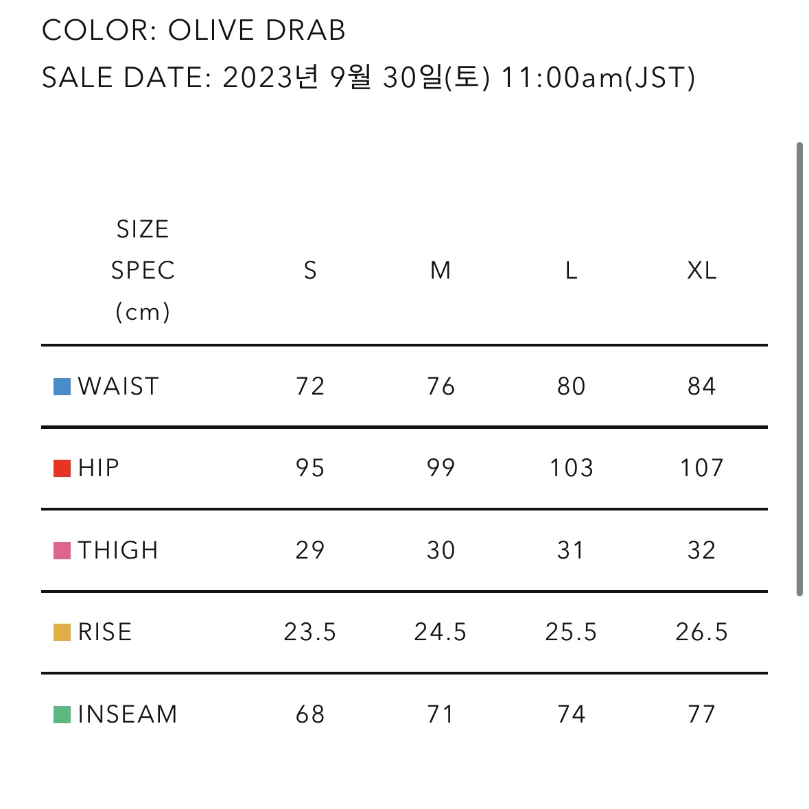 Human Made Relax Baker Pants Olive Drab, Human Made T-Shirts Gray (3 Pack) 착용 스타일 - 4
