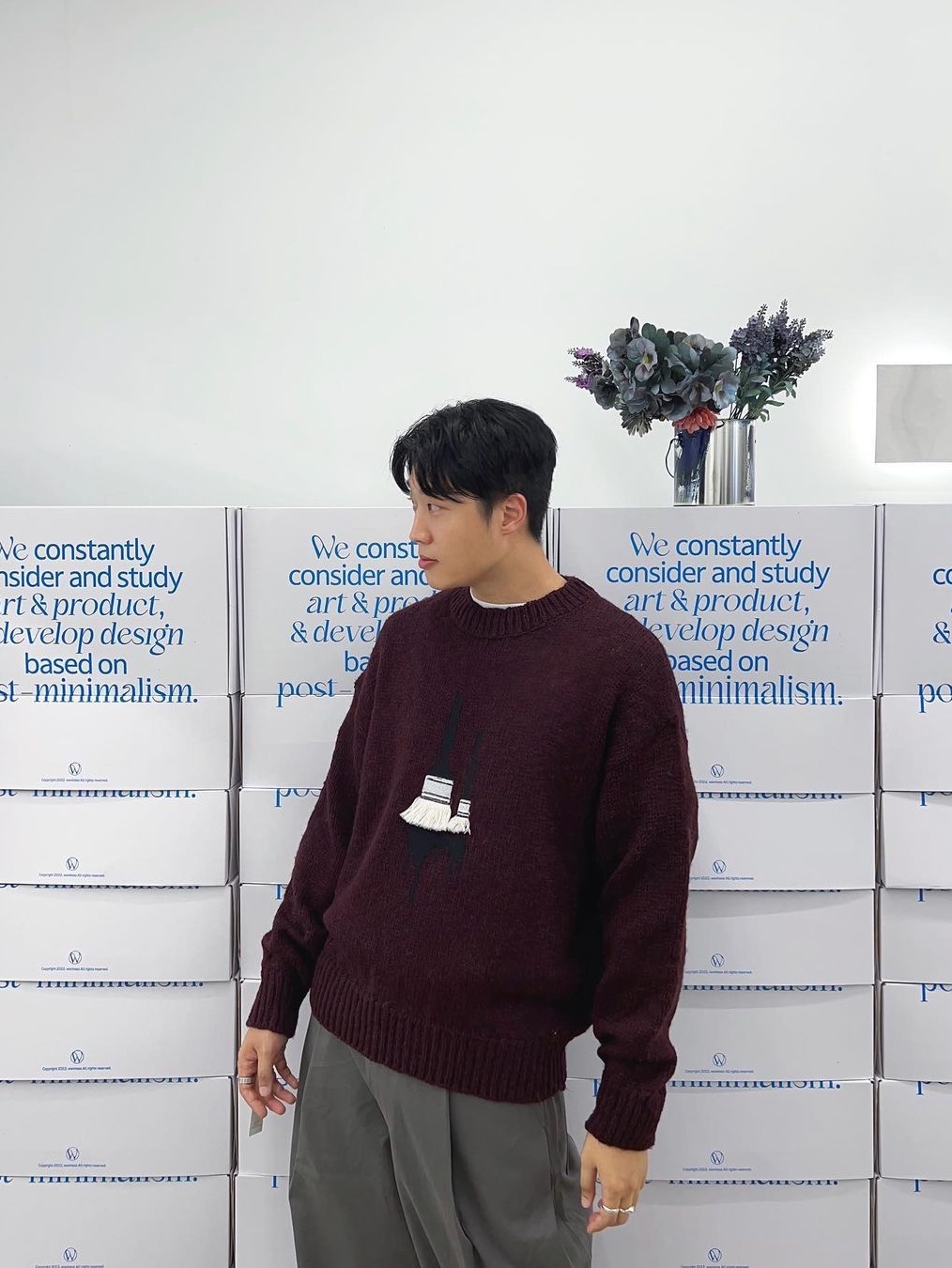 웨이비니스님의 스타일