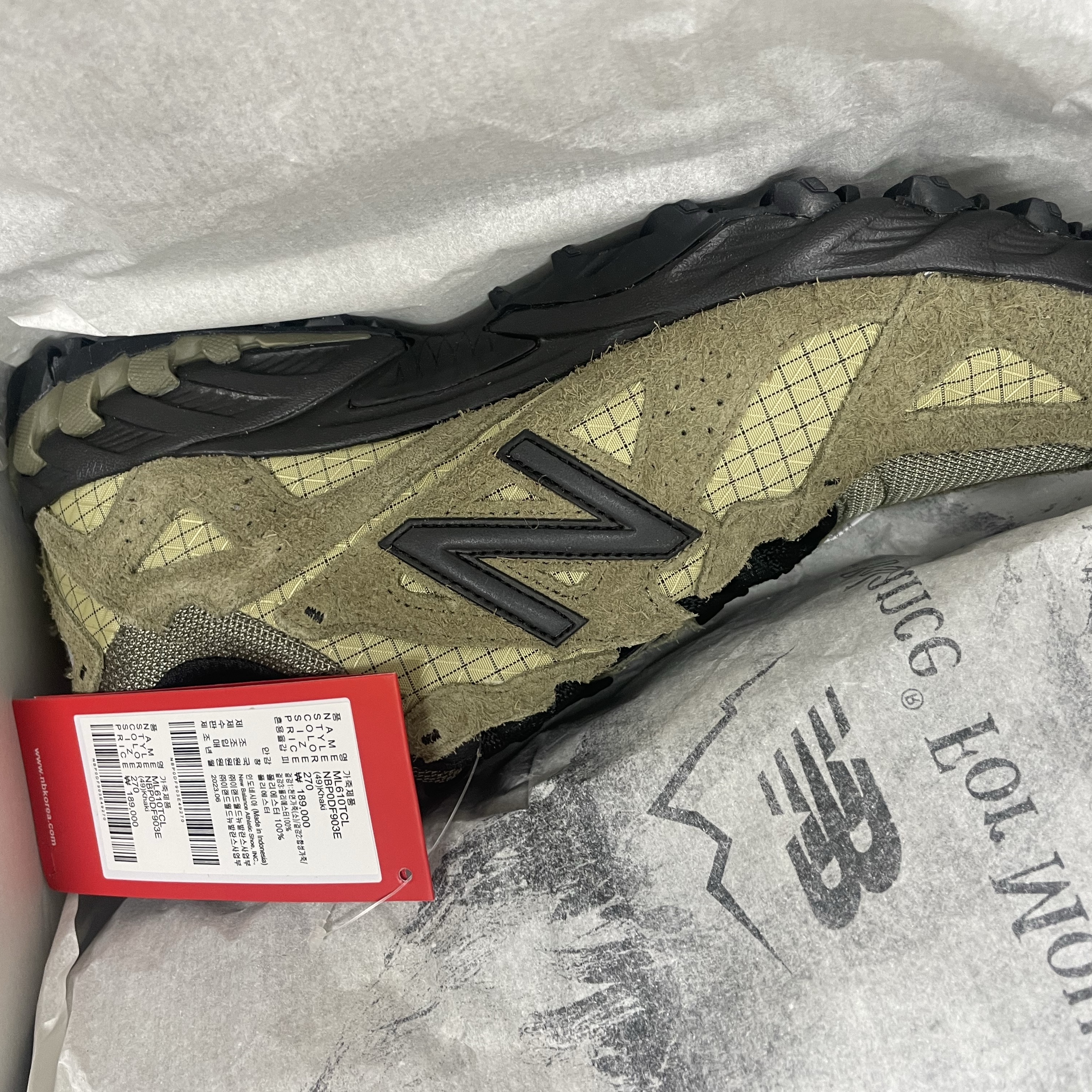 New Balance x Cayl ML610TCL Covert Green 착용 스타일
