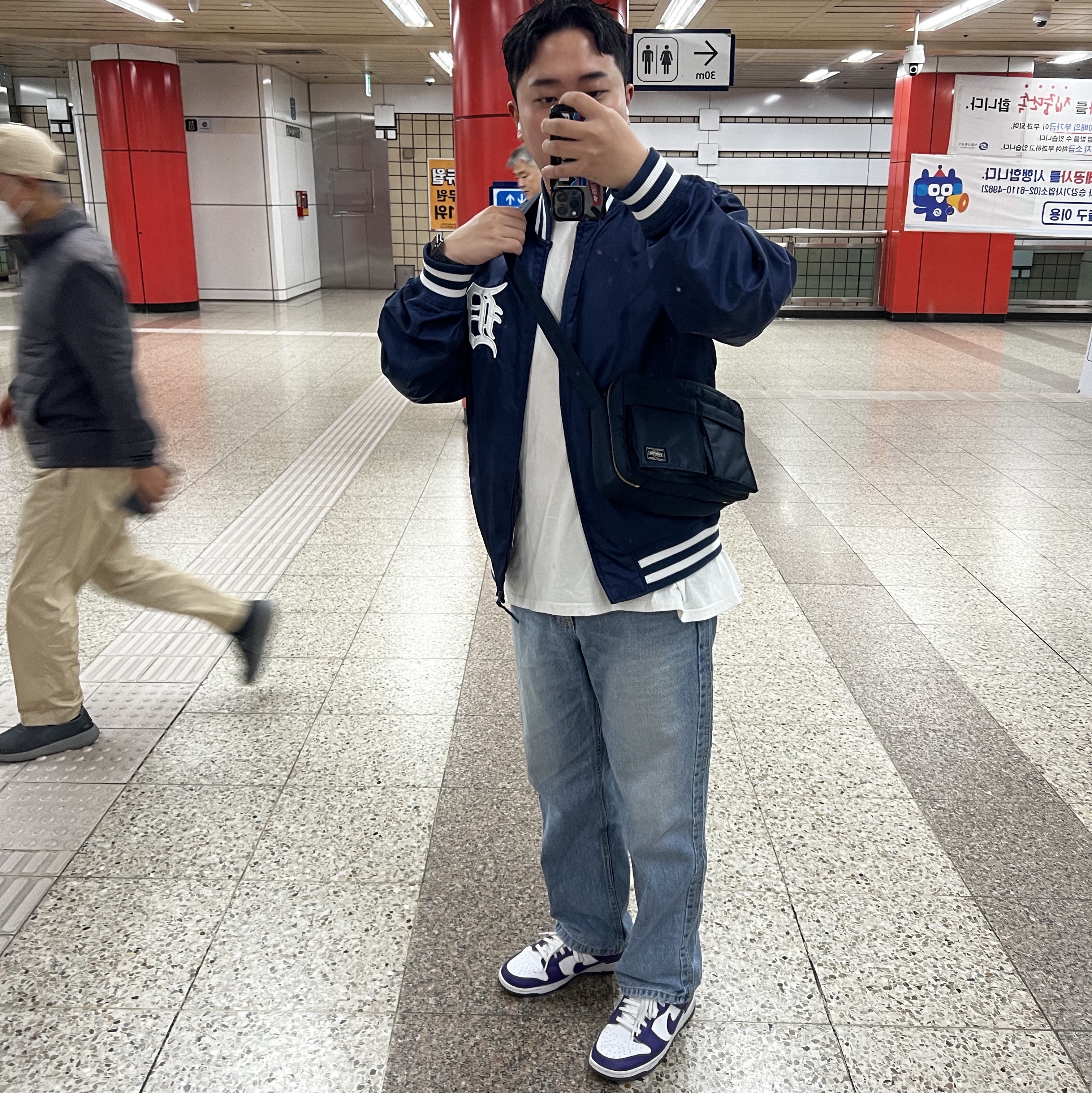 Porter Tanker Shoulder Bag S Iron Blue, Nike Dunk Low Retro Championship Court Purple 착용 스타일