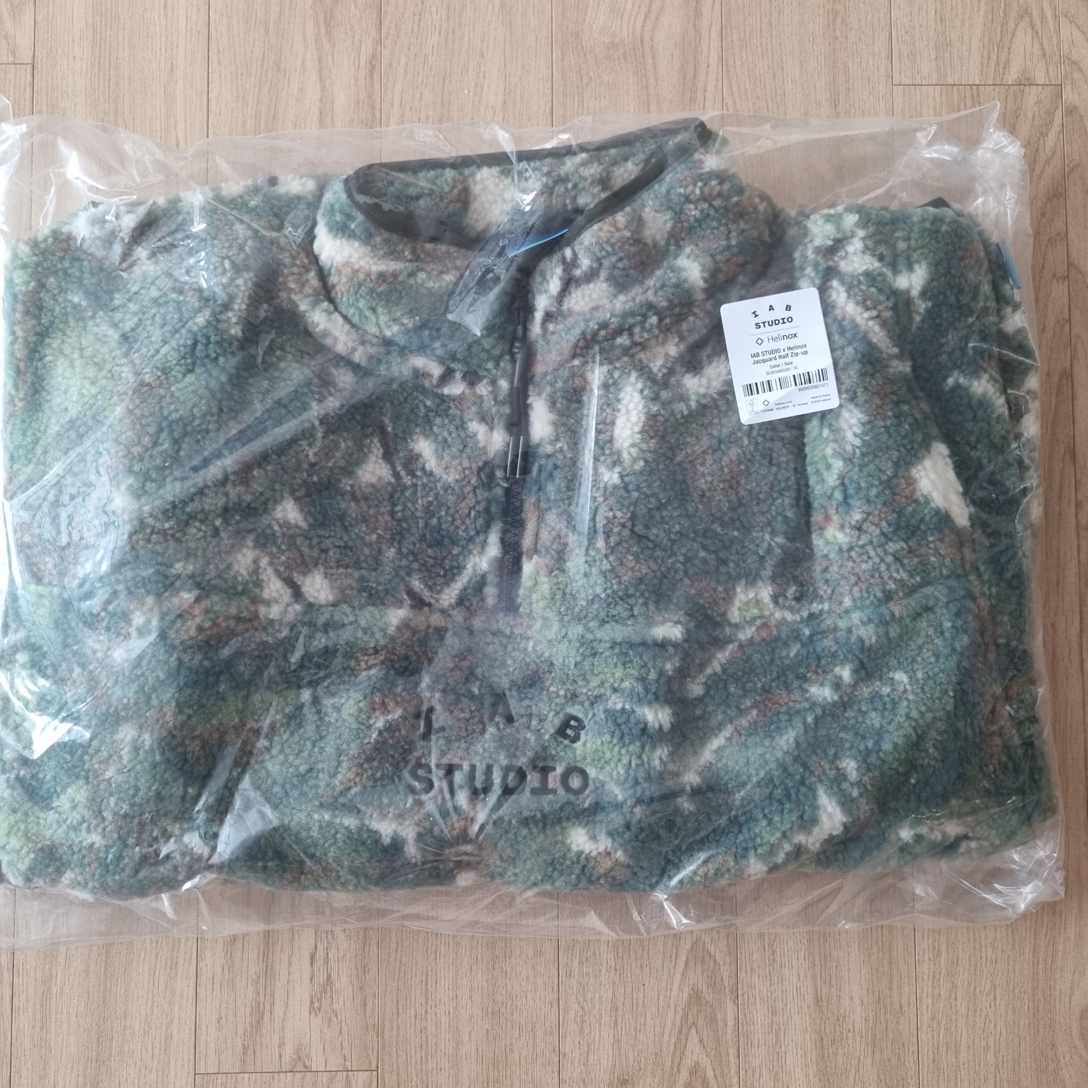 IAB Studio x Helinox Jacquard Half Zip-Up Bukhansan 착용 스타일
